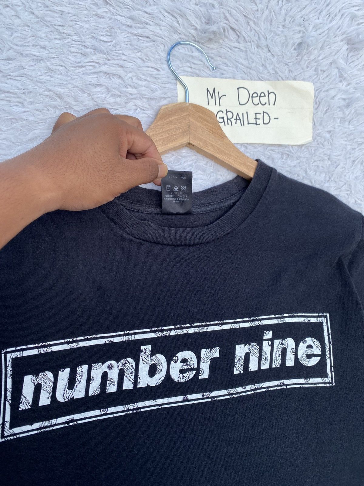Number (N)ine Rare Number (N)ine Spellout Box Logo T-shirt Size US S / EU 44-46 / 1 - 11 Thumbnail