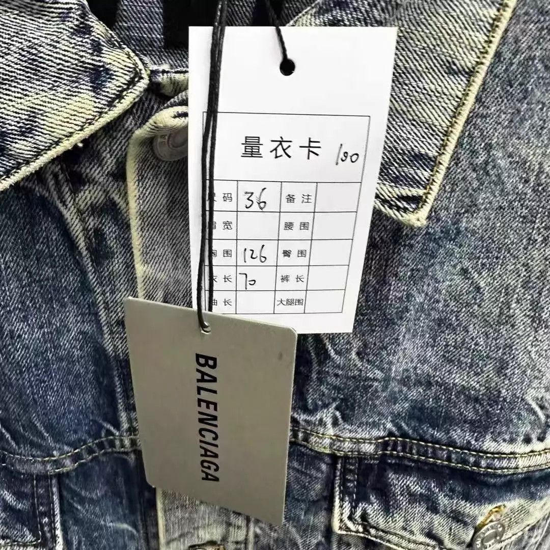 Balenciaga Balenciaga wavy back embroidered logo denim jacket 36 nwt Size XS / US 0-2 / IT 36-38 - 6 Thumbnail