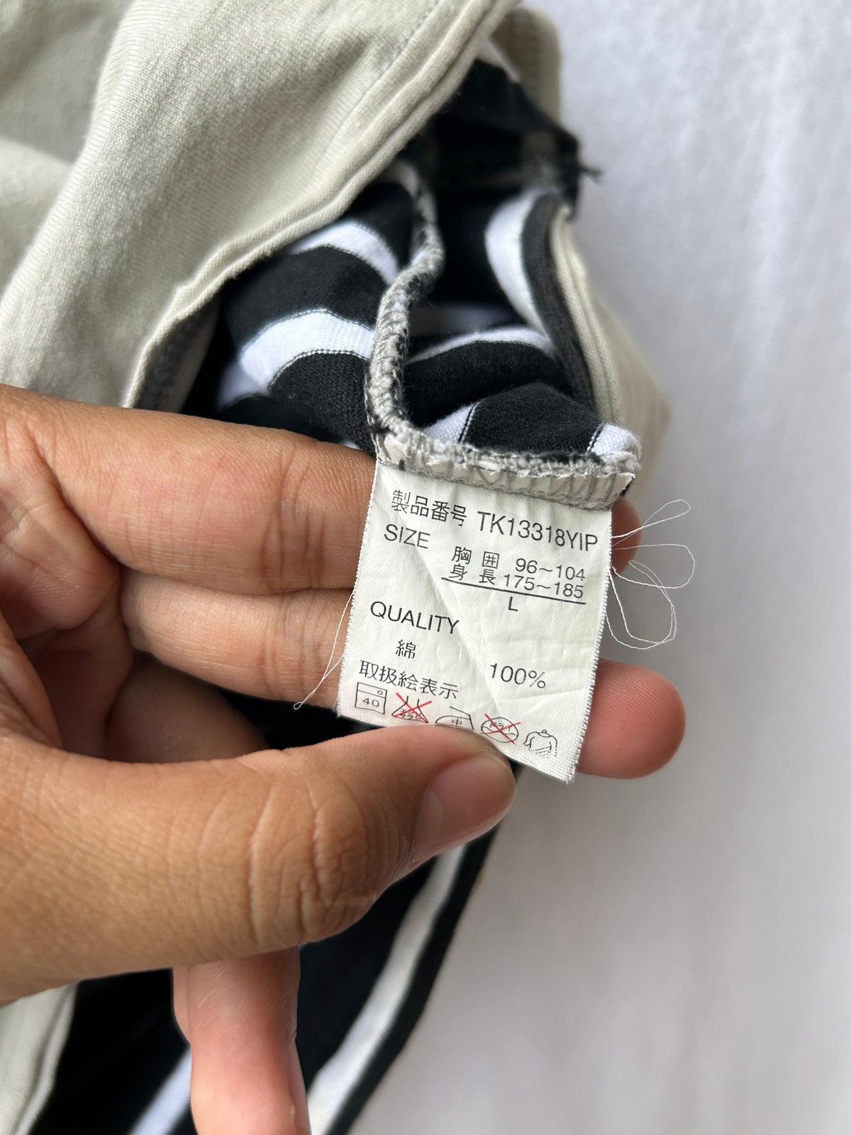 Japanese Brand Double Layer Spunkie Laces Style Stripe Shirt Size US L / EU 52-54 / 3 - 8 Thumbnail