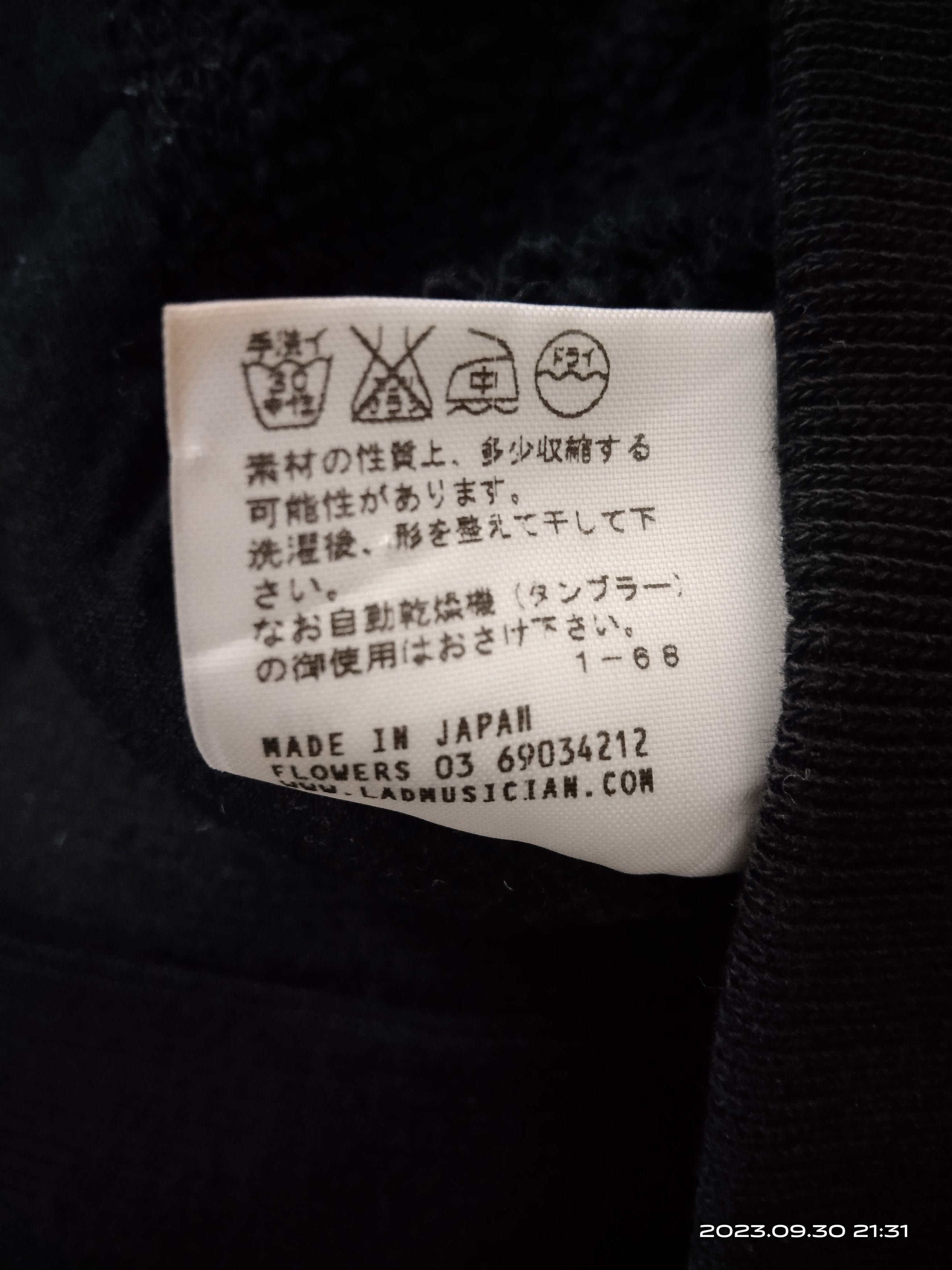 Lad Musician SICK BLACK LAD MUSICIAN ASYMMETRICAL ZIP HOODIE Size US M / EU 48-50 / 2 - 10 Thumbnail