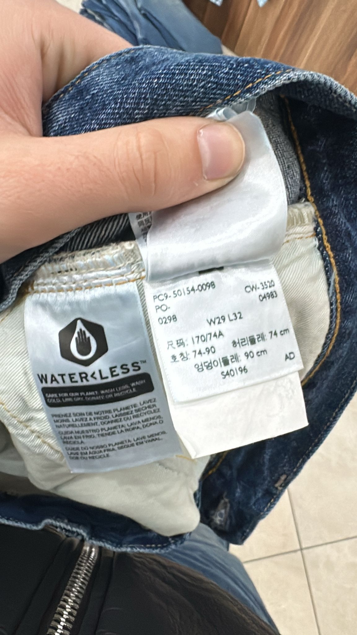 Levi's Vintage Clothing LVC Levi's Vintage Clothing 1954 501XX BigE Selvedge Jeans Size US 29 - 6 Thumbnail