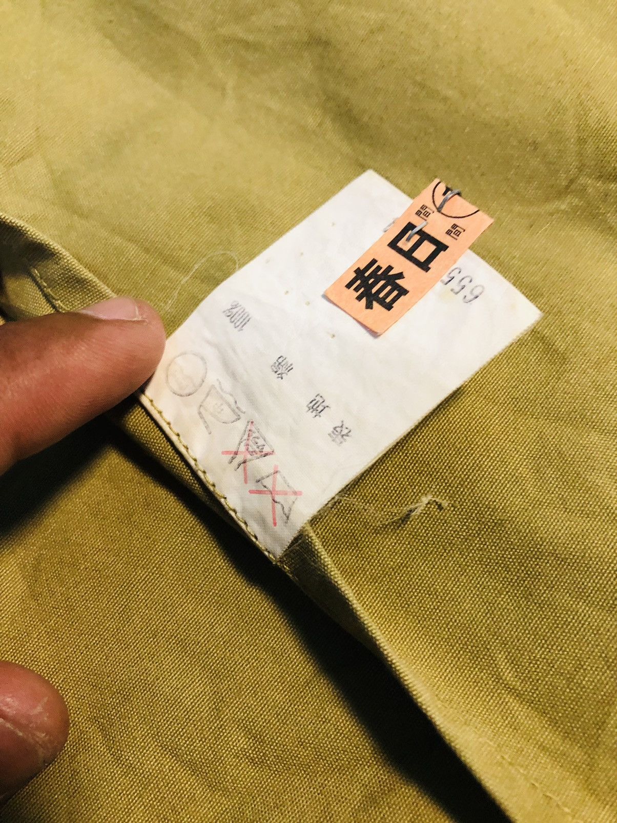 Japanese Brand × Vintage Sunfellow Buttoned Jacket (30) Size US M / EU 48-50 / 2 - 10 Thumbnail