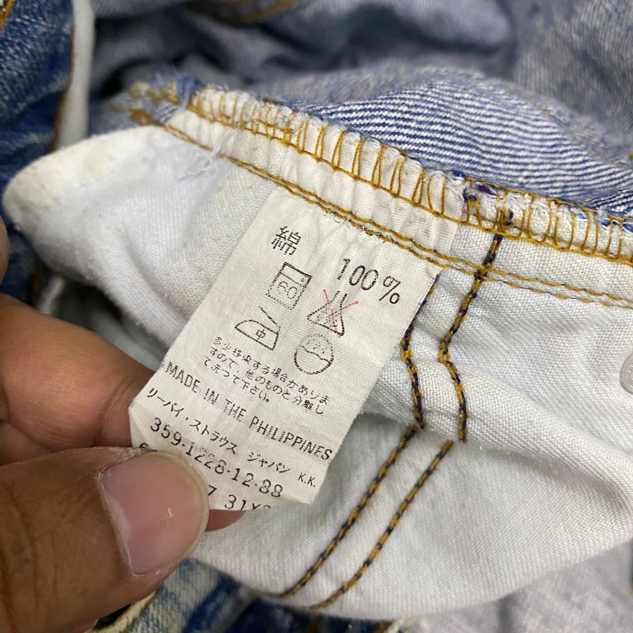 Levi's 💥Best Offer💥Vintage Levis Distressed Denim Size US 30 / EU 46 - 16 Thumbnail