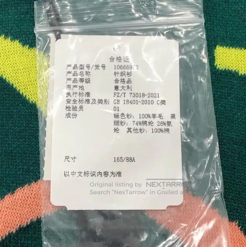 Loewe Loewe Green Cotton Women's Sweatshirt . Size M / US 6-8 / IT 42-44 - 7 Thumbnail