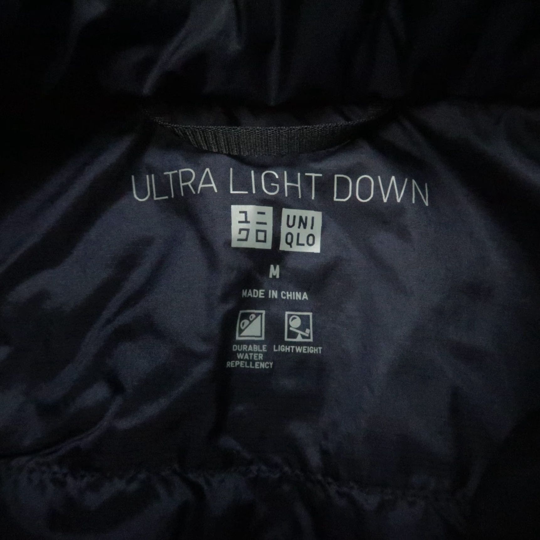 Uniqlo UNIQLO Ultra Light Down Vest Men Medium Blue Full Zip Insulated Lightweight Performance Size US M / EU 48-50 / 2 - 3 Thumbnail