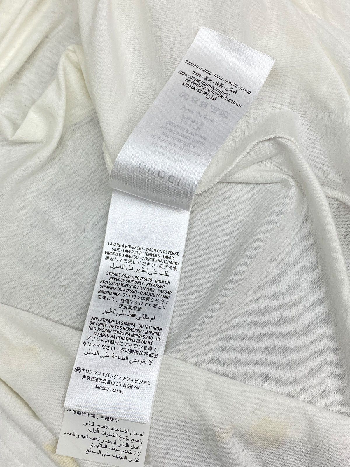 Gucci 🔥 GUCCI LOGO TEE Y2K VIBES LIGHTWEIGHT ITALIAN FLEX PIECE Size US L / EU 52-54 / 3 - 14 Thumbnail