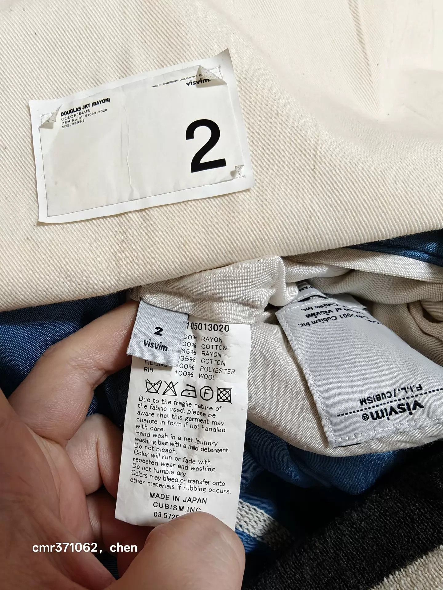 Visvim visvim 15SS Douglas Reversible Rayon Jkt Blue2 Size US M / EU 48-50 / 2 - 9 Thumbnail