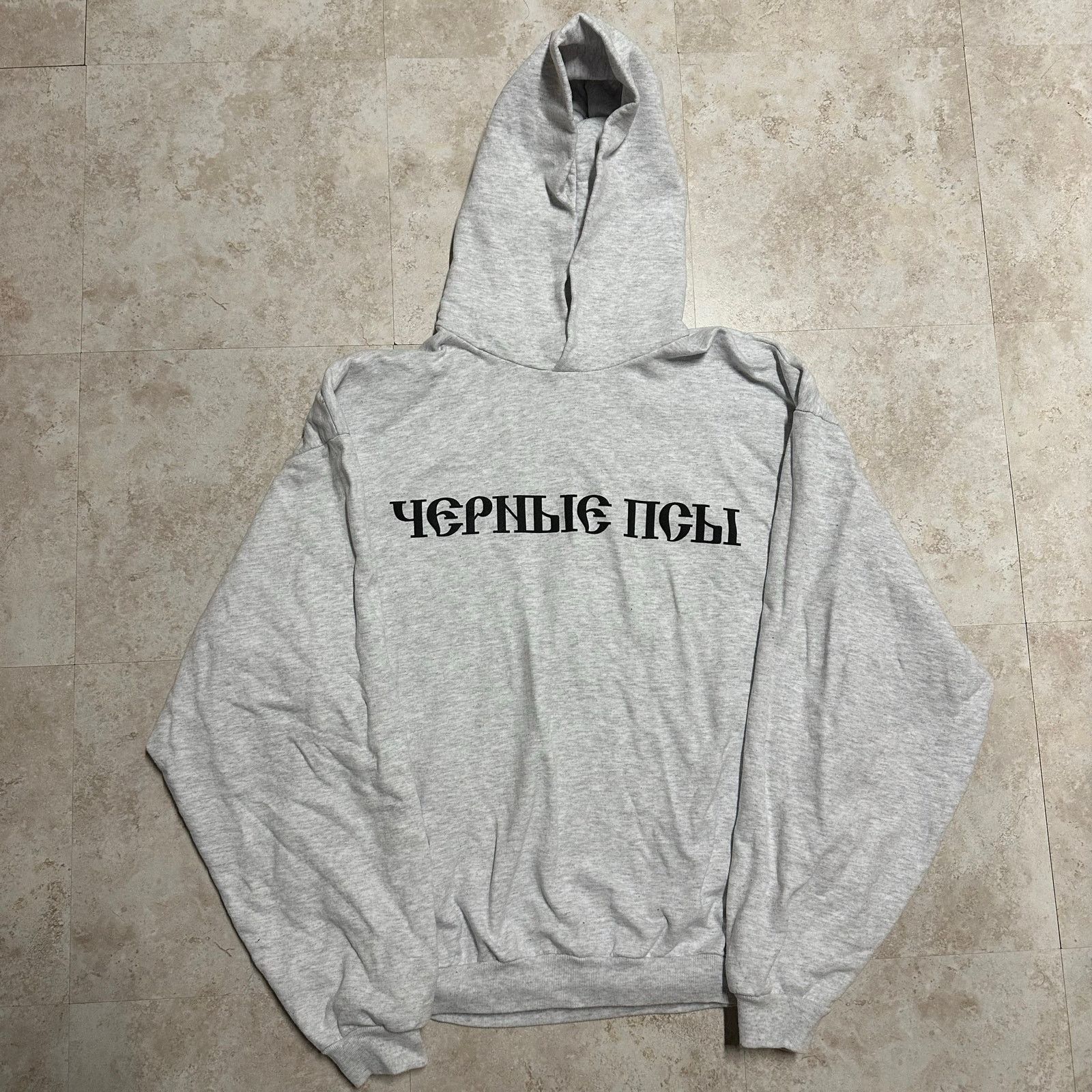 Gosha fashion rubchinskiy black hoodie