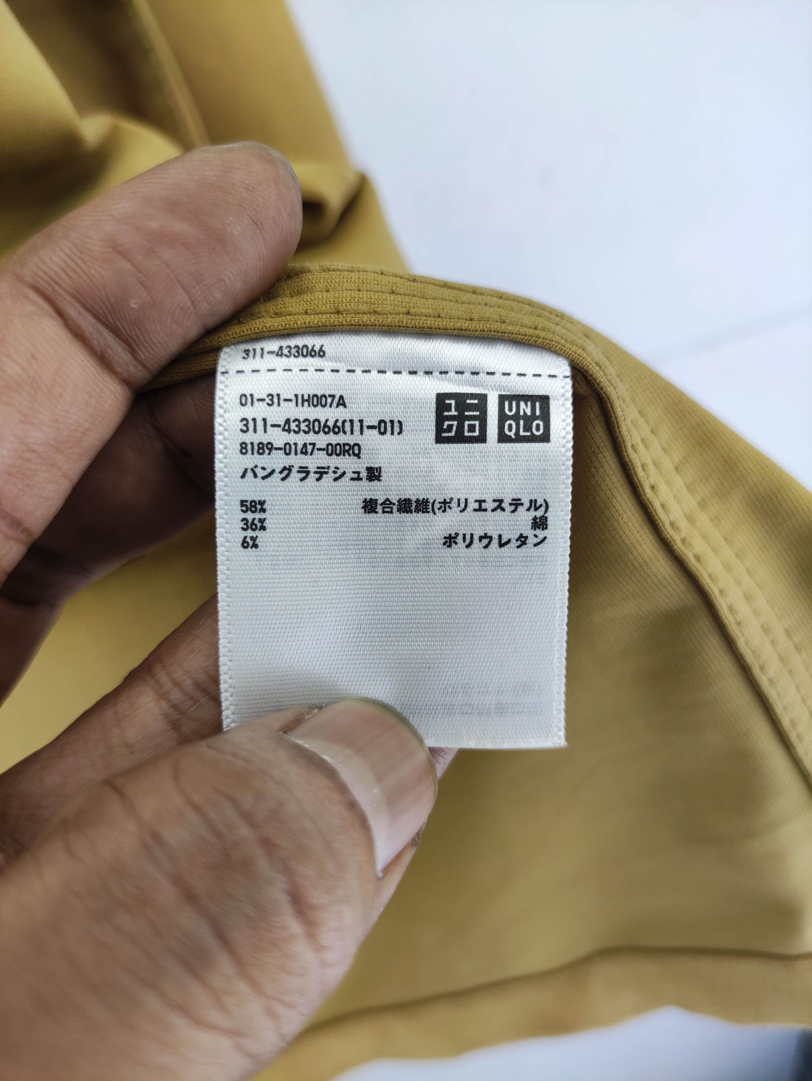 Uniqlo Vintage Uniqlo Chore Coat Jacket Size US M / EU 48-50 / 2 - 7 Thumbnail