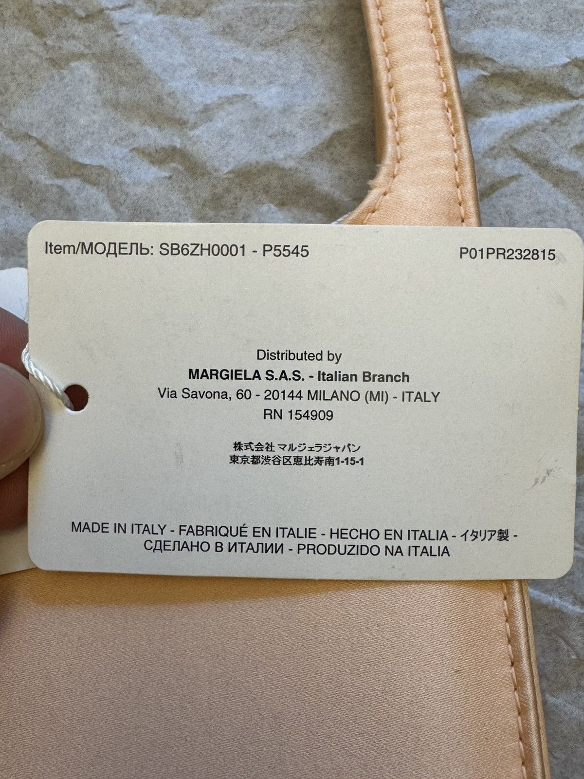 Maison Margiela maison margiela bag Size ONE SIZE - 5 Thumbnail