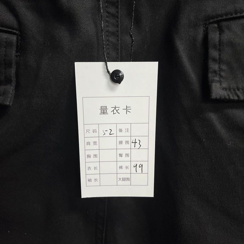 Dior The latest black multi-functional pocket offset pattern lo Size US 36 / EU 52 - 4 Thumbnail