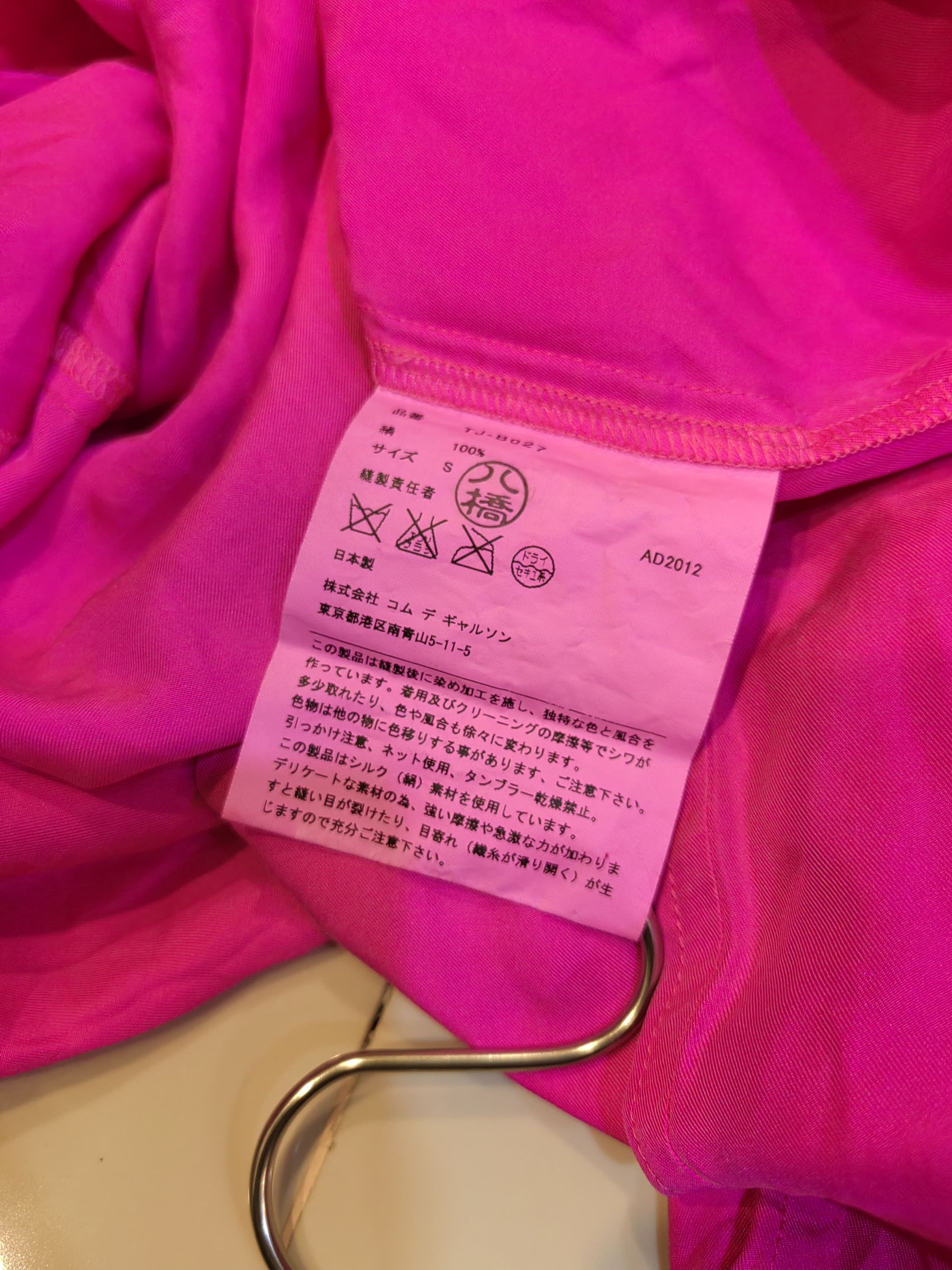Comme des Garcons Vintage Tricot Comme des garcons girl Size S / US 4 / IT 40 - 5 Thumbnail