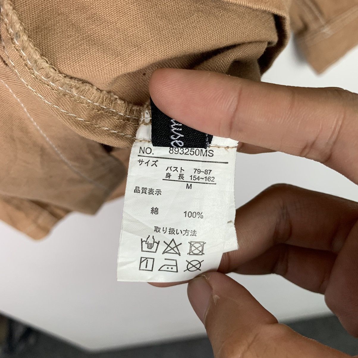 Japanese Brand × Vintage Vintage Japanese Brand Button Up jacket Size US M / EU 48-50 / 2 - 9 Thumbnail