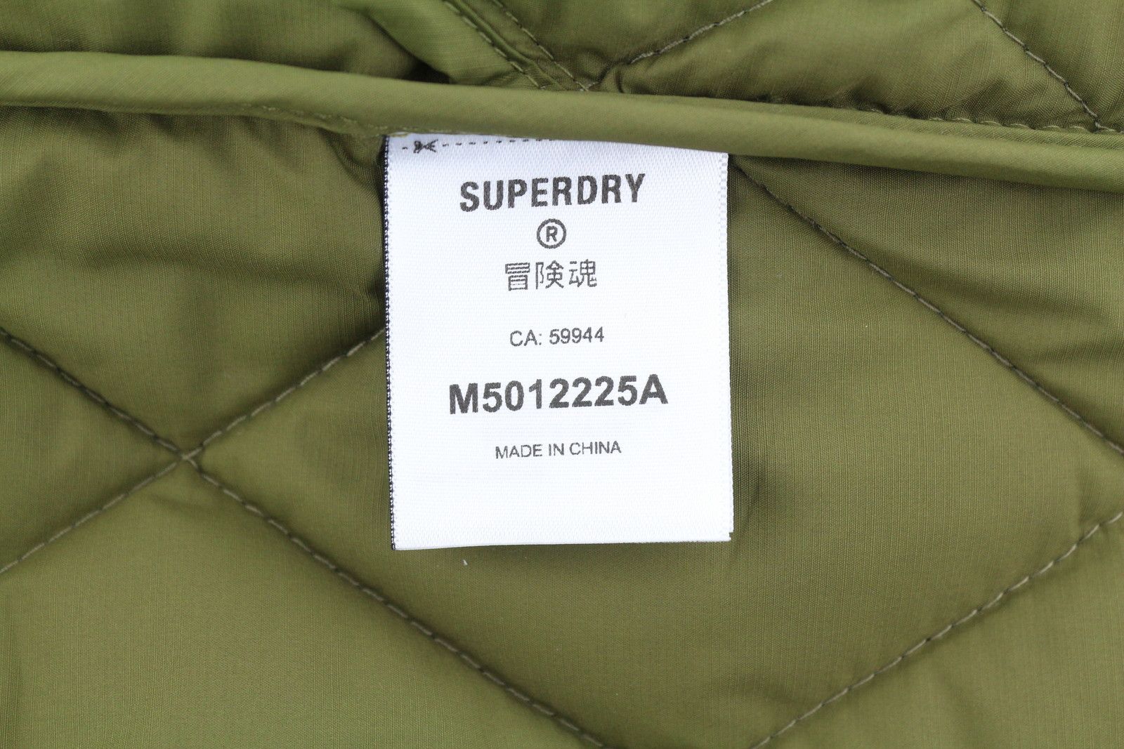 Superdry Estate M Green Insulated High Neck Light 87141 Size US M / EU 48-50 / 2 - 9 Thumbnail