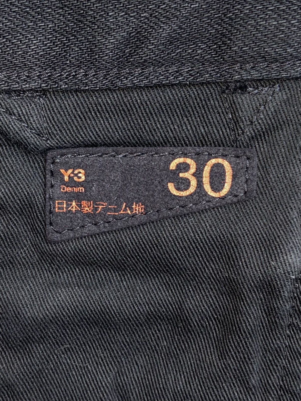Adidas Y-3 x ADIDAS x Yohji Yamamoto Black Pants Size US 32 / EU 48 - 16 Thumbnail