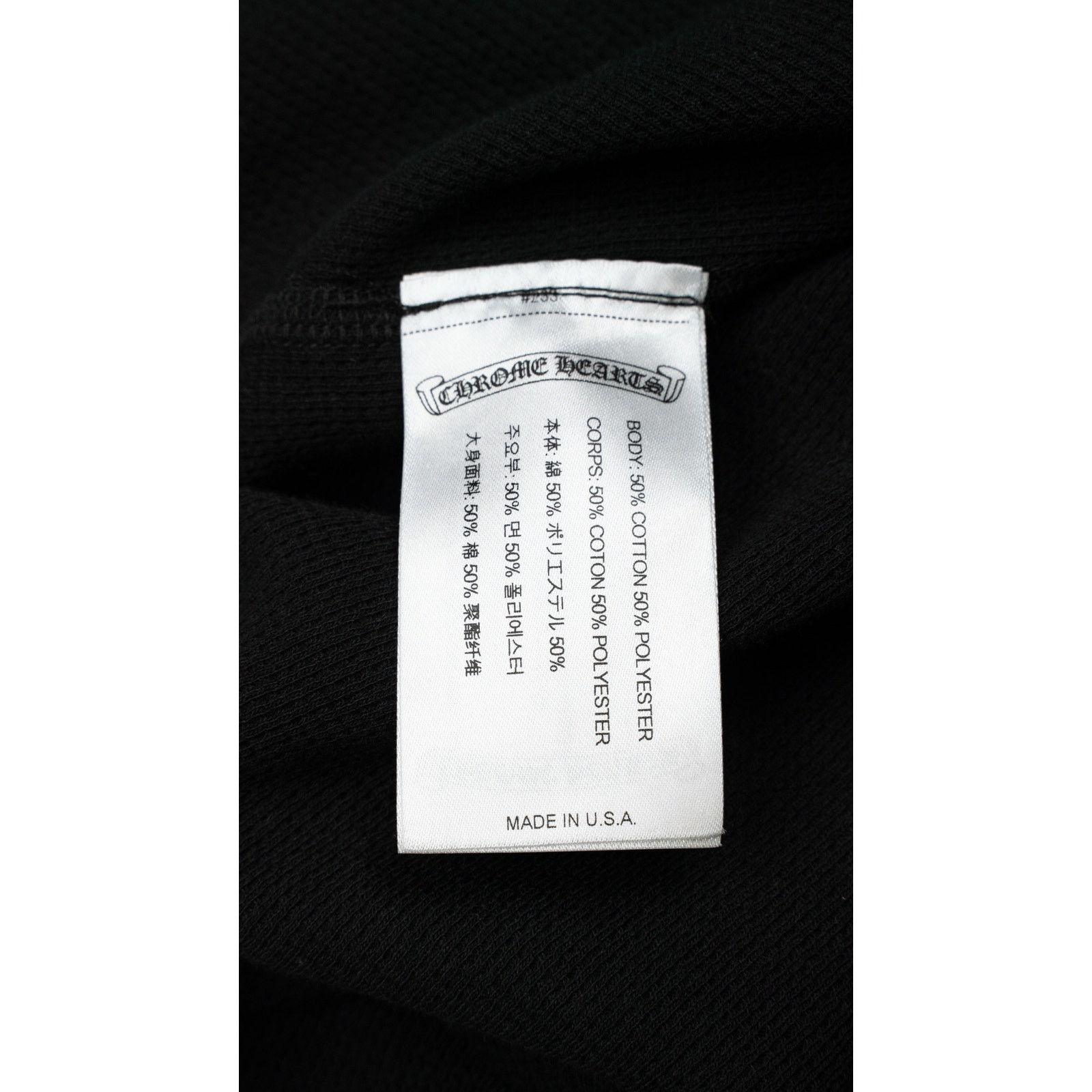 Chrome Hearts Dagger Thermal Long Sleeve 'Black' Size US L / EU 52-54 / 3 - 6 Thumbnail