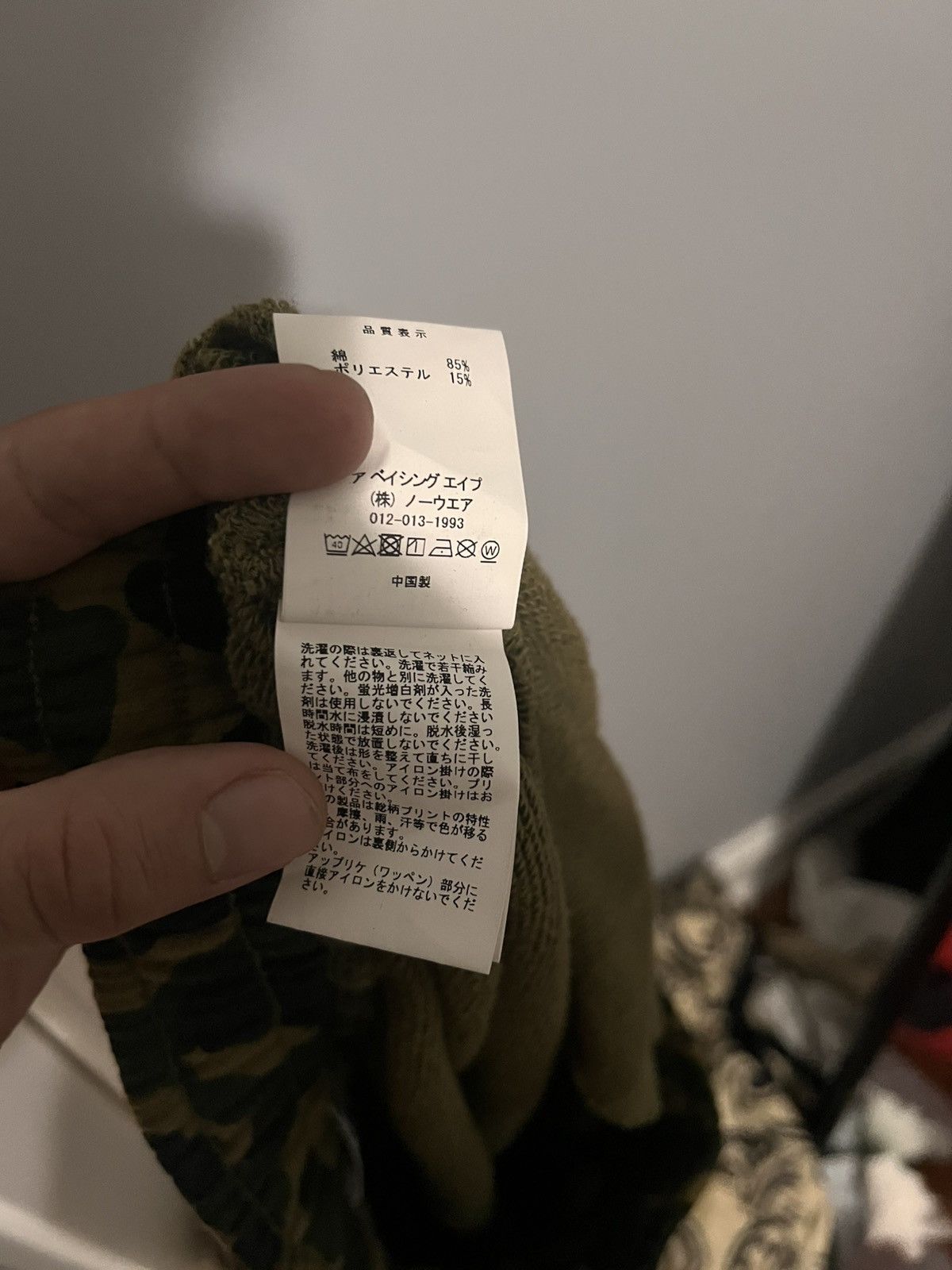 Bape bape camo shorts Size US 30 / EU 46 - 4 Thumbnail