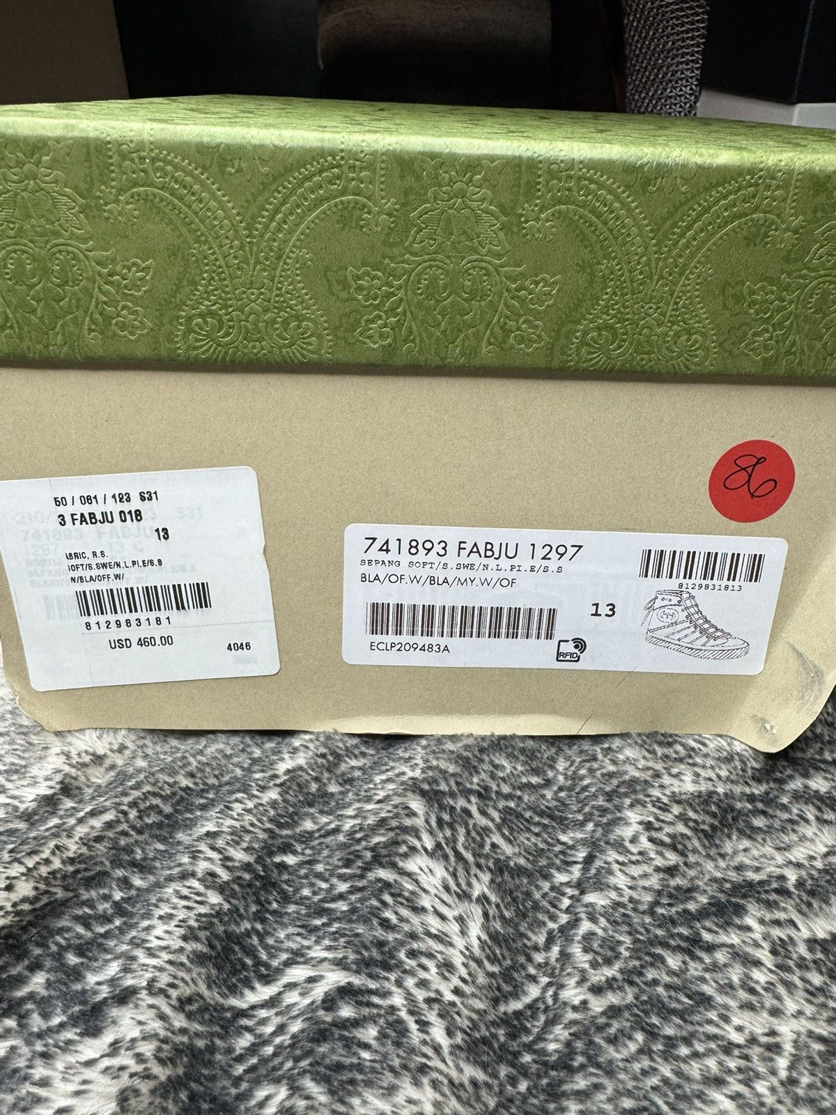 Gucci Gucci Sepang Soft S Swe Size US 13 / EU 46 - 17 Thumbnail