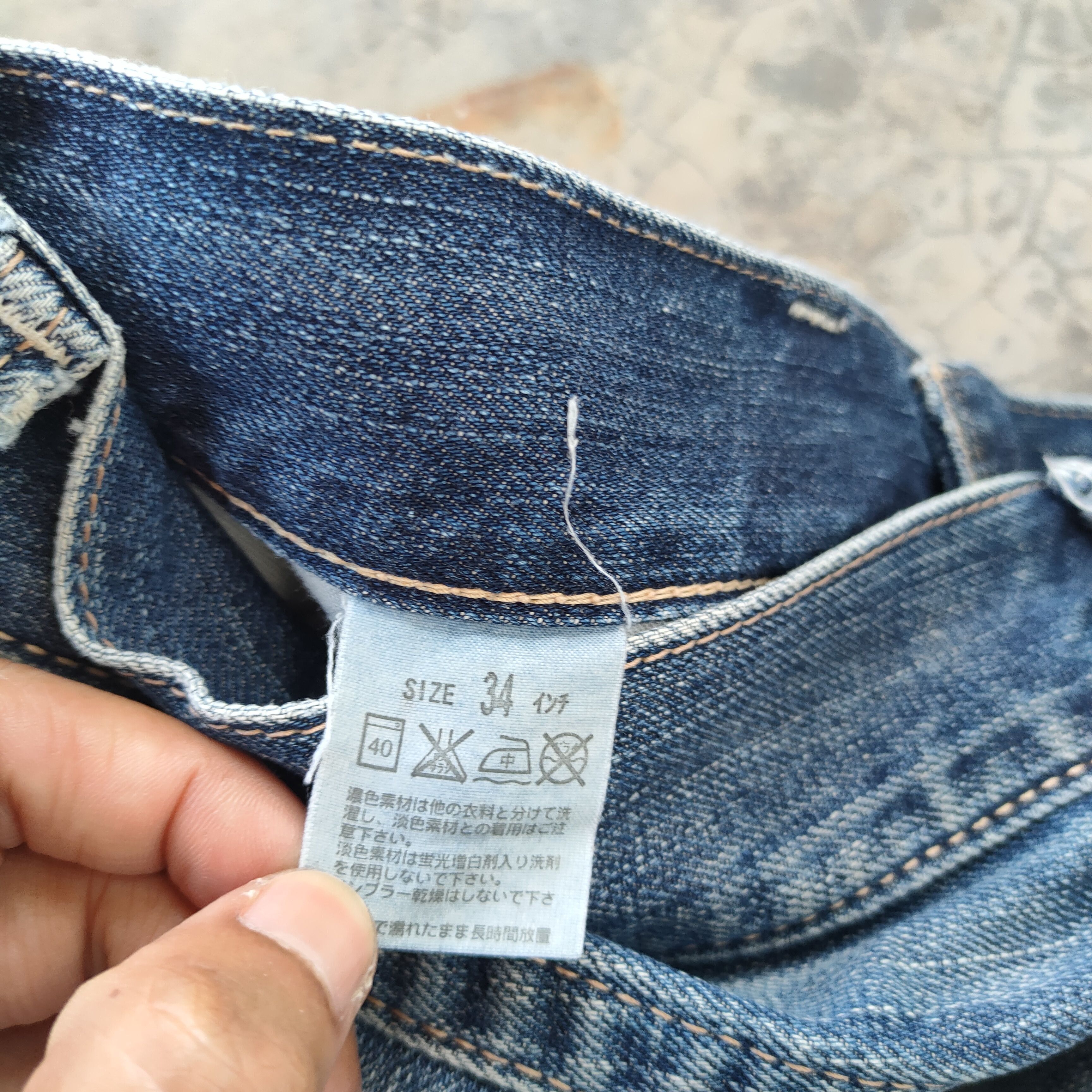 Jean W34 VINTAGE LEVI'S 502 FADED RIPPED JEANS DENIM PANTS Size US 34 / EU 50 - 13 Thumbnail