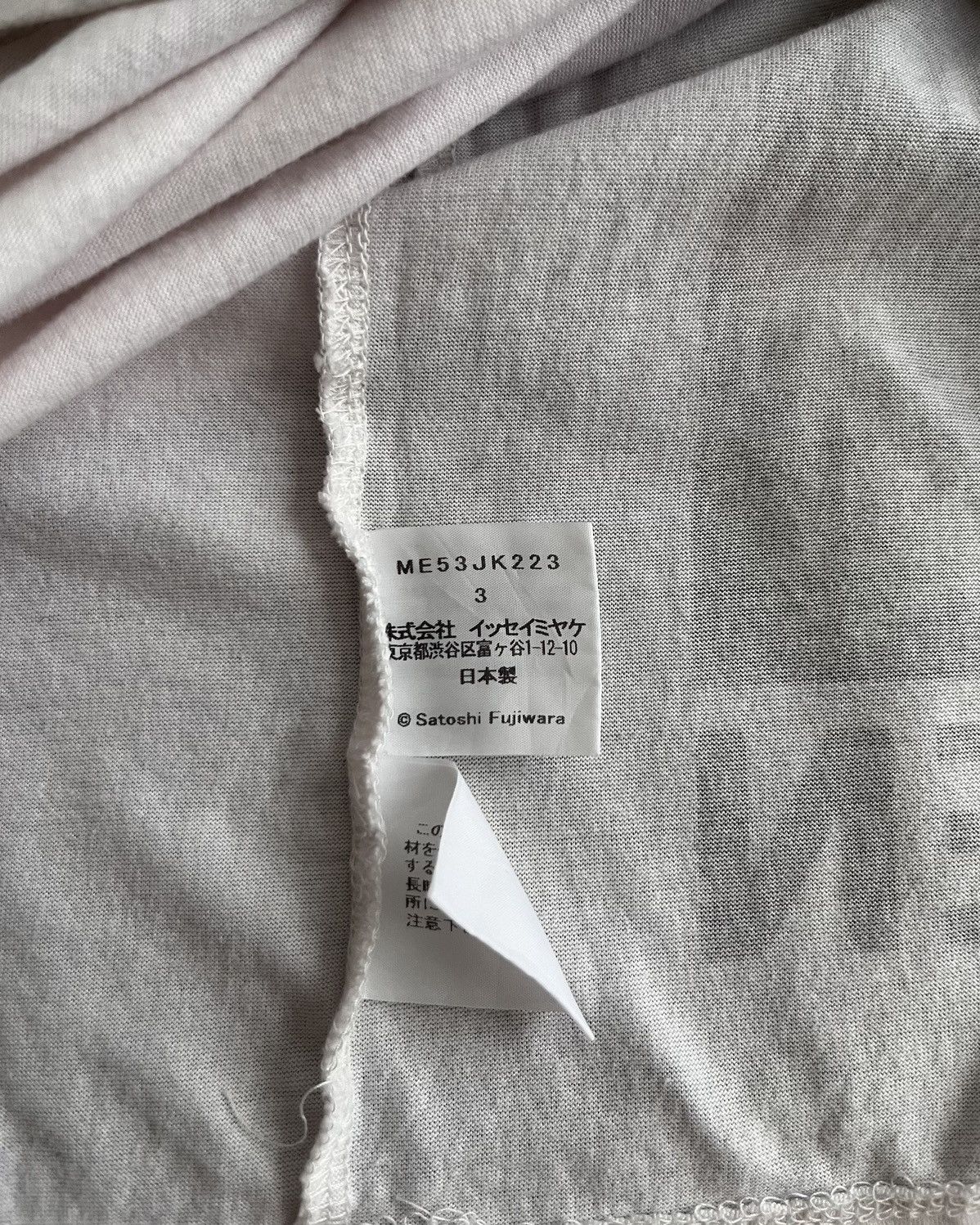 Issey Miyake × Japanese Brand Issey Miyake x Satoshi Fujiwara F/W2015 t-shirt Size US M / EU 48-50 / 2 - 3 Thumbnail