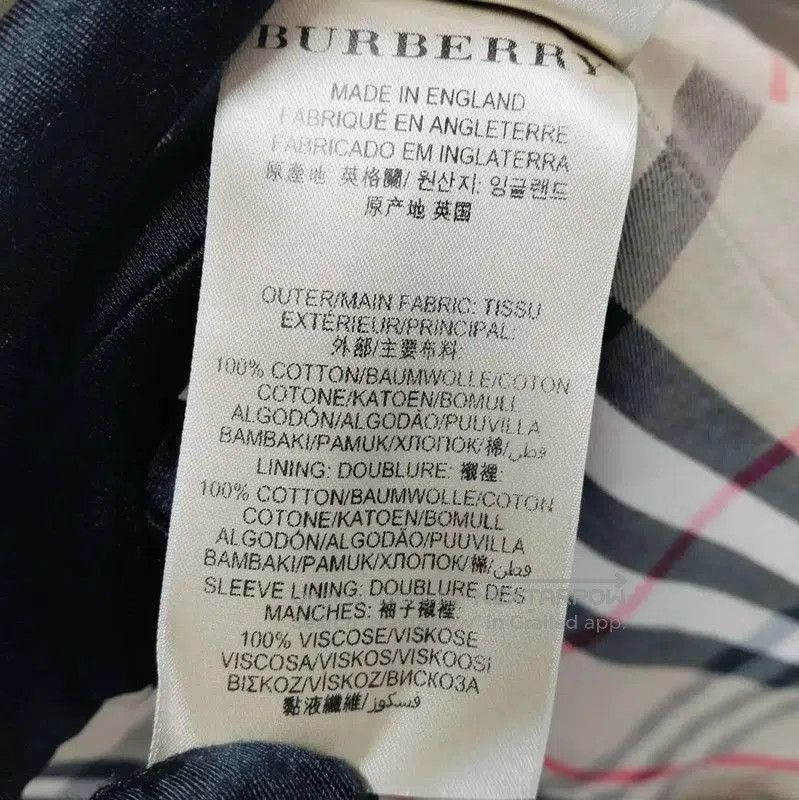 Burberry Burberry Khaki Long Trench Coat for Women. Size L / US 10 / IT 46 - 6 Thumbnail