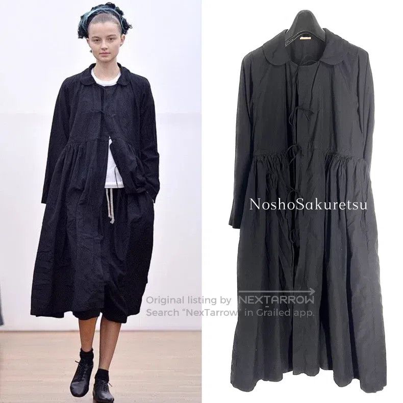 Comme des Garcons Comme Des Garcons Bow strap big skirt doll dress Size XS / US 0-2 / IT 36-38 - 1 Thumbnail