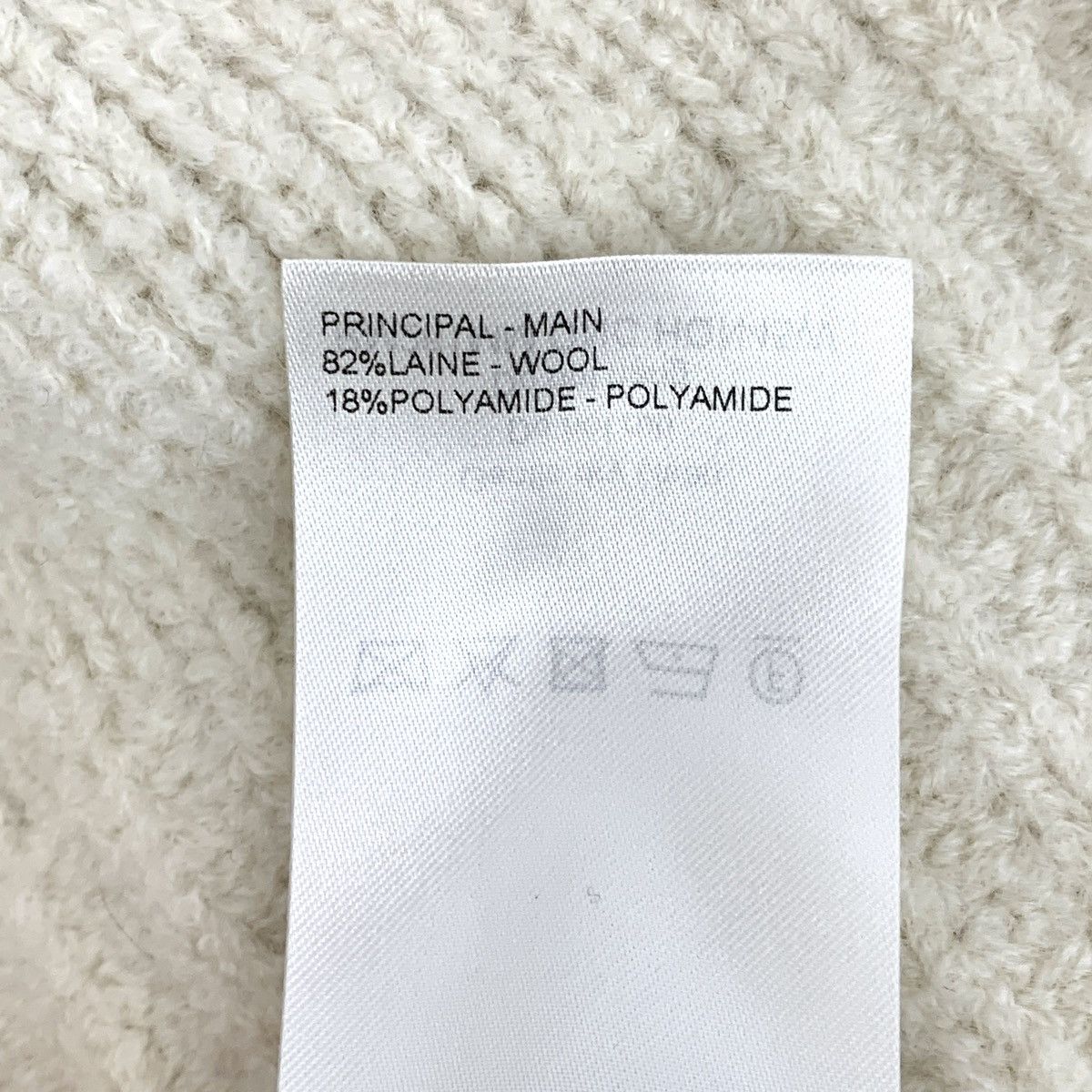 Louis Vuitton Louis Vuitton Off-white Wool Long Sleeve Knit Sweater K26WX Size M / US 6-8 / IT 42-44 - 7 Thumbnail