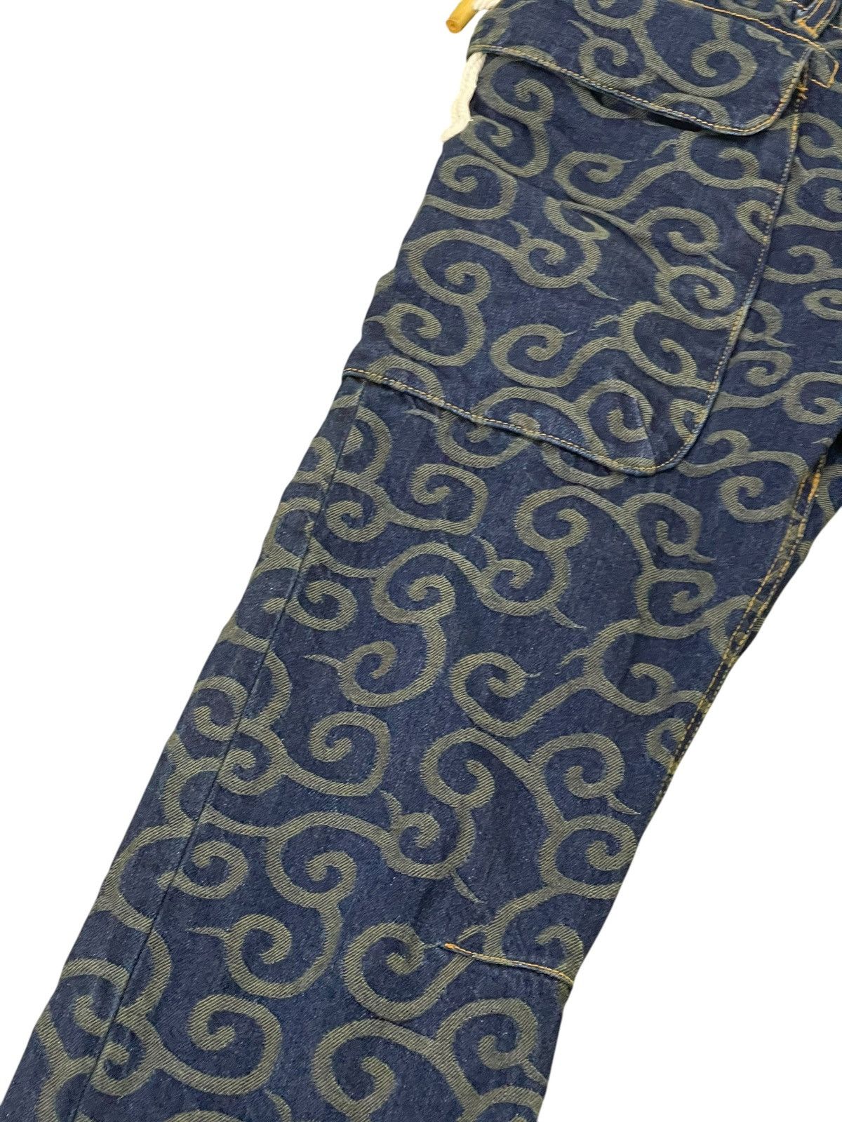 Le Grande Bleu (L.G.B.) Damask Textured Ya Jie Gardener Pant Slim 1🟦2 Size US 33 - 5 Thumbnail