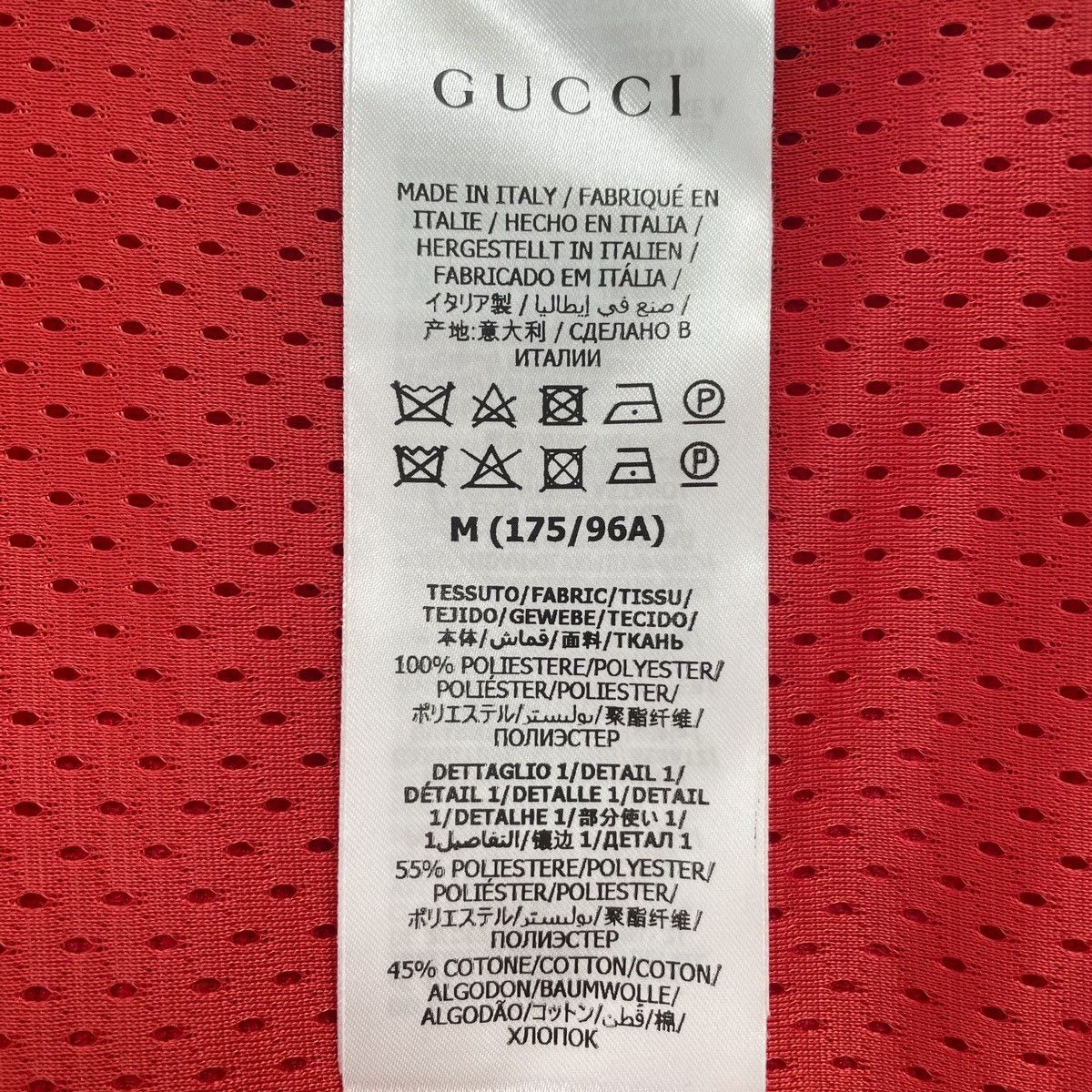 Gucci GUCCI Letter Jacquard Zip Up Hooded Casual Sweatshirt K26WX Size US M / EU 48-50 / 2 - 7 Thumbnail
