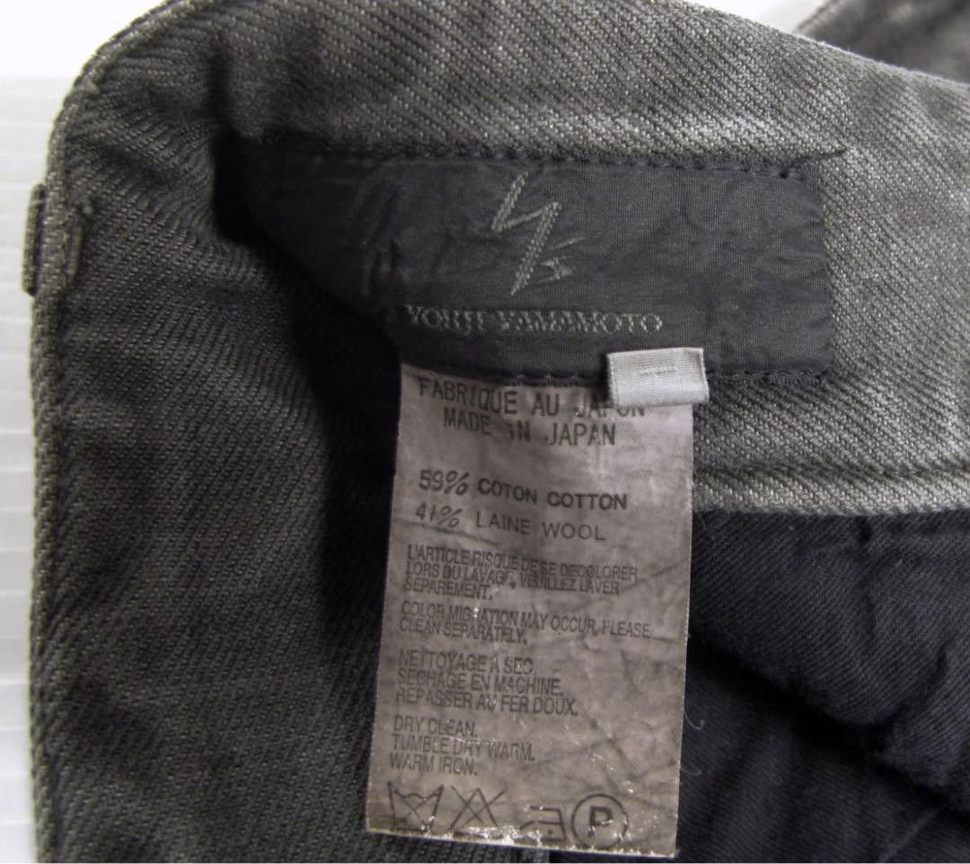 Yohji Yamamoto Y's for men wide cargo pants size 4 Size US 35 - 4 Thumbnail