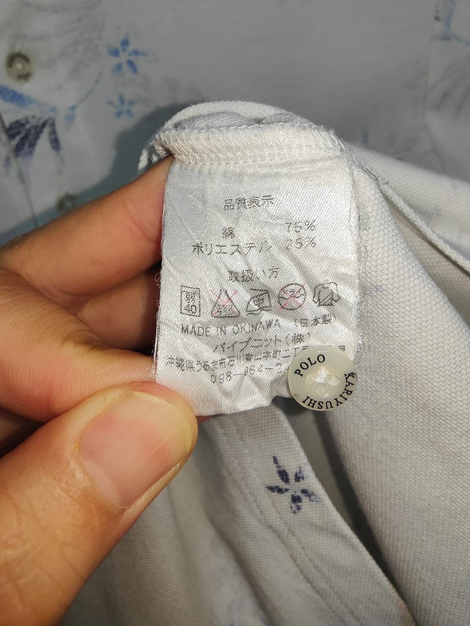 Japanese Brand vintage polo japan made in okinawa Kariyushi Polo Floral Tee Size US M / EU 48-50 / 2 - 7 Thumbnail