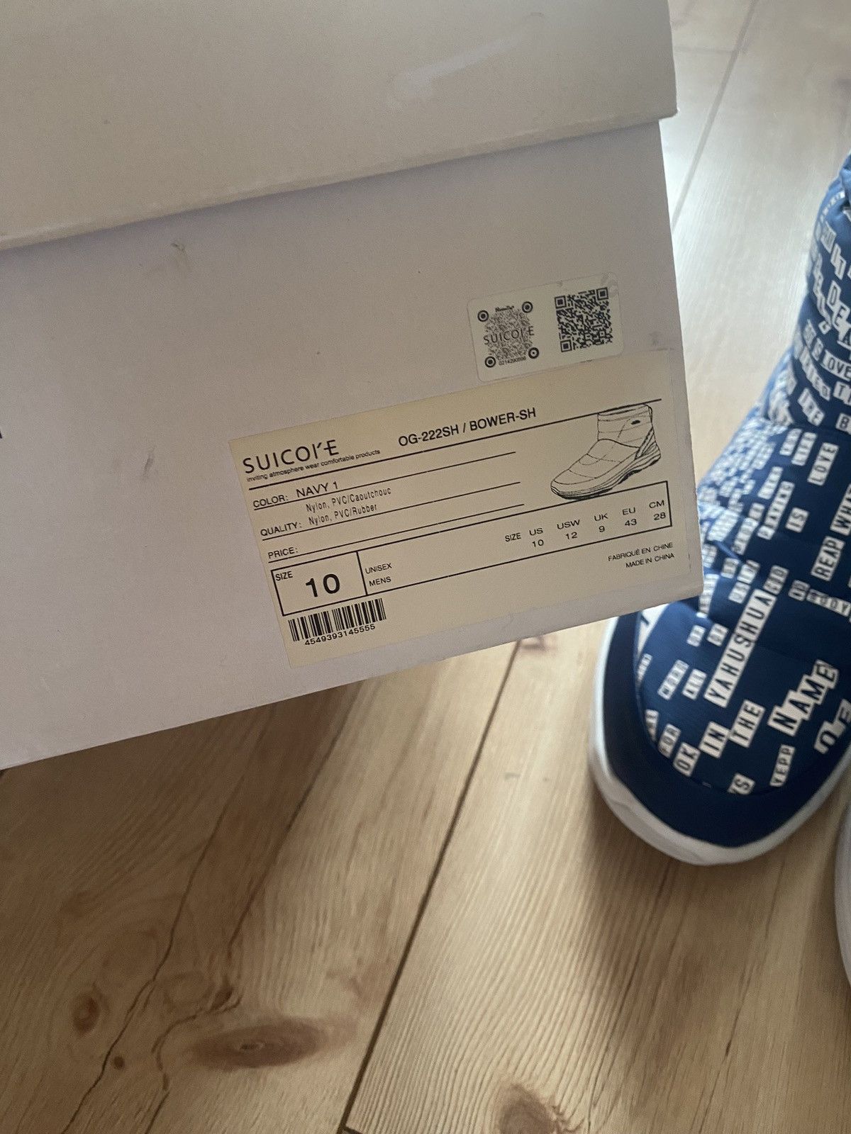 Seventh Heaven Seventh heaven suicoke boots us10 Size US 10 / EU 43 - 4 Thumbnail