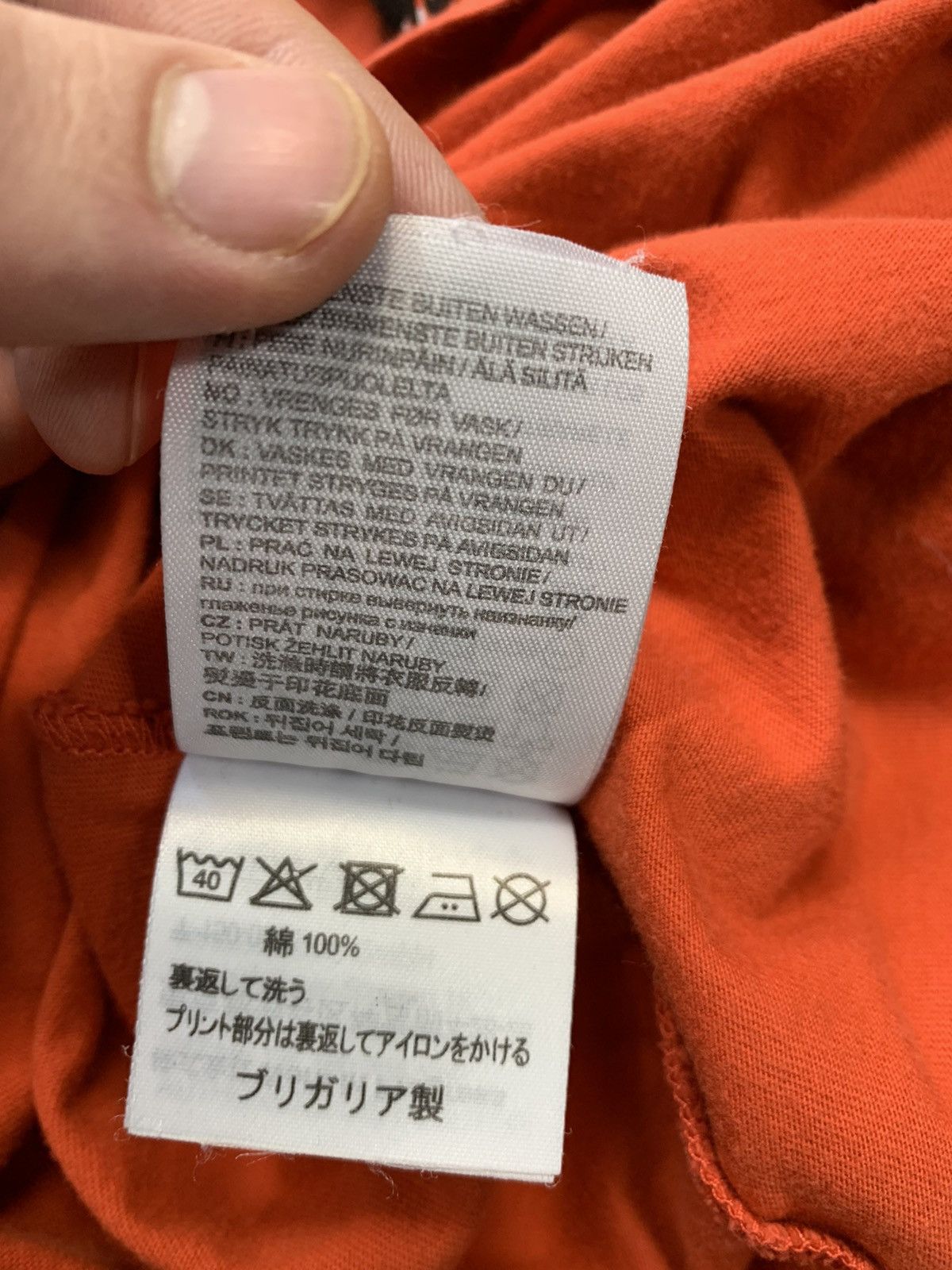 Carhartt × Carhartt Wip Carhartt WIP Trojan Records Boss Sound Long sleeve Size US L / EU 52-54 / 3 - 15 Thumbnail