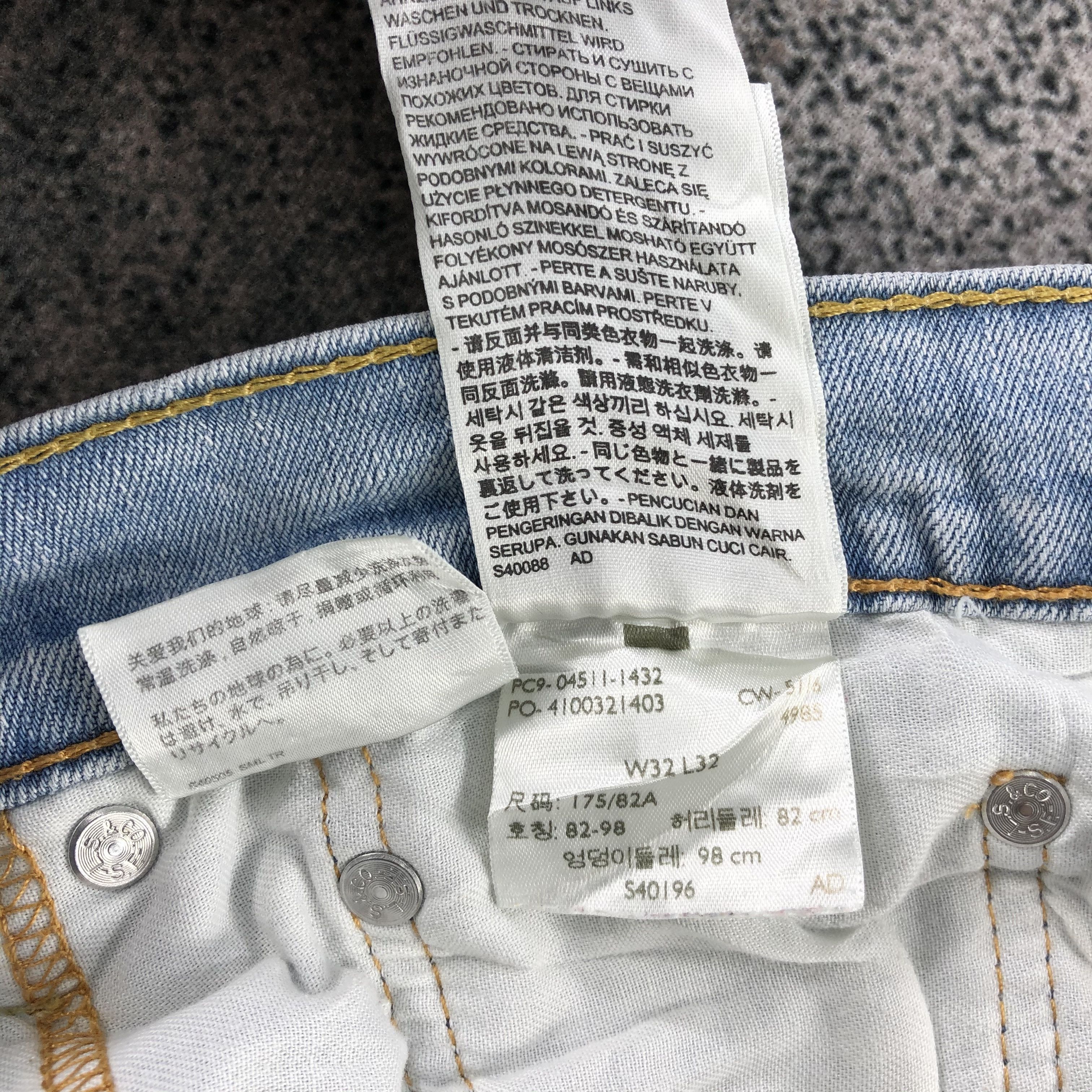 Levi's Levis 511 Jeans Medium Wash Denim KJ1109 Size US 32 / EU 48 - 13 Thumbnail