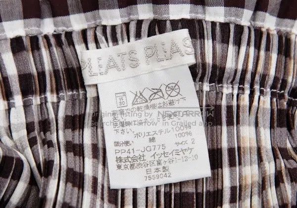 Issey Miyake Issey Miyake Brown Short Sleeve Size M / US 6-8 / IT 42-44 - 6 Thumbnail