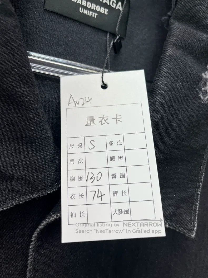 Balenciaga Balenciaga Alphabet Printed Distressed Denim Jacket Size US S / EU 44-46 / 1 - 4 Thumbnail