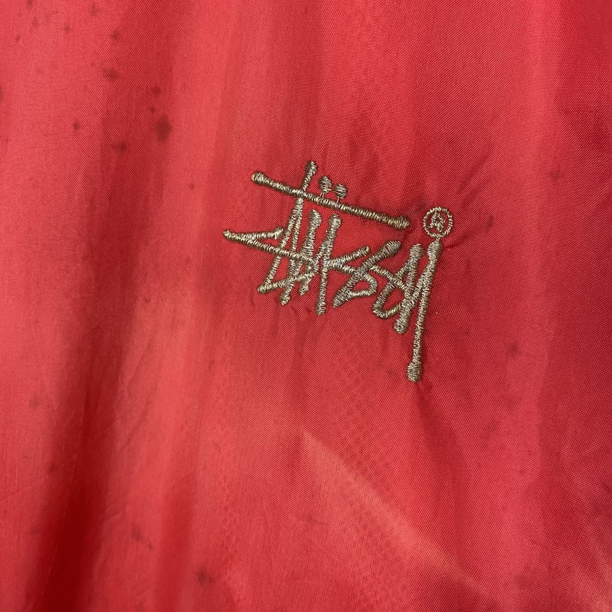 Stussy Vintage 90s stussy windbreaker Size US L / EU 52-54 / 3 - 18 Thumbnail