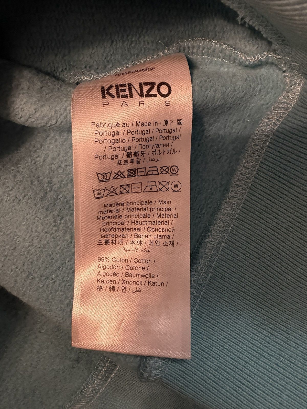 Kenzo Kenzo Men’s ‘Boke Flower’ Sweatshirt Cyan Size XL BNWT Size US XL / EU 56 / 4 - 7 Thumbnail