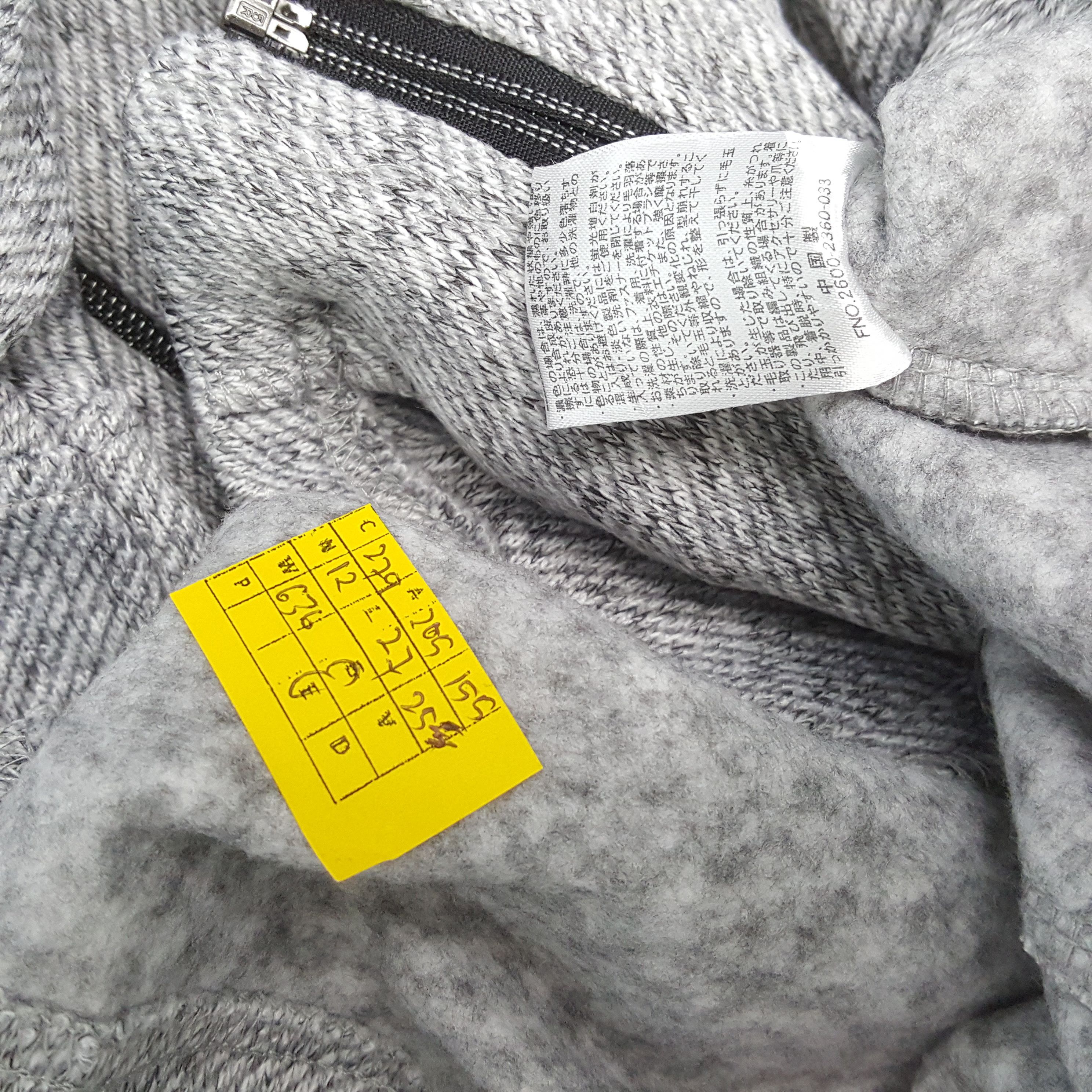 If Six Was Nine × Vintage Vintage WASIWO if Six Was Nine Style Custom Hoodies Size US S / EU 44-46 / 1 - 8 Thumbnail
