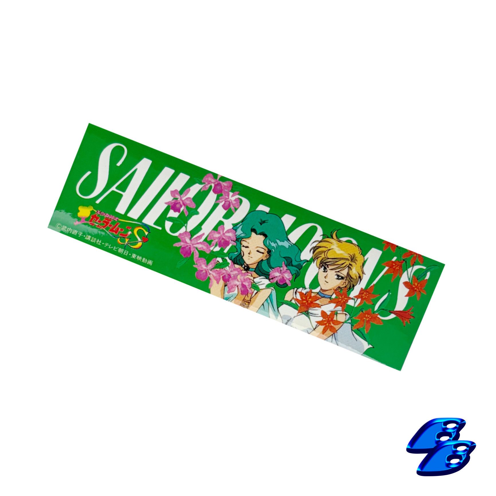 Anime Sailor Moon Sticker Set Size ONE SIZE - 2 Thumbnail