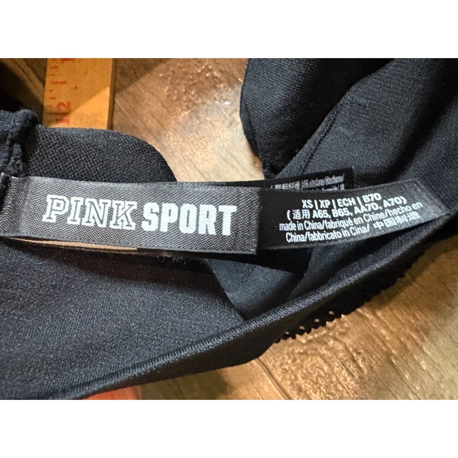 Victoria's Secret PINK Victoria Secret Victoria Sport Sports Bra XS Black Seamless Lightly Lined Size ONE SIZE - 4 Thumbnail