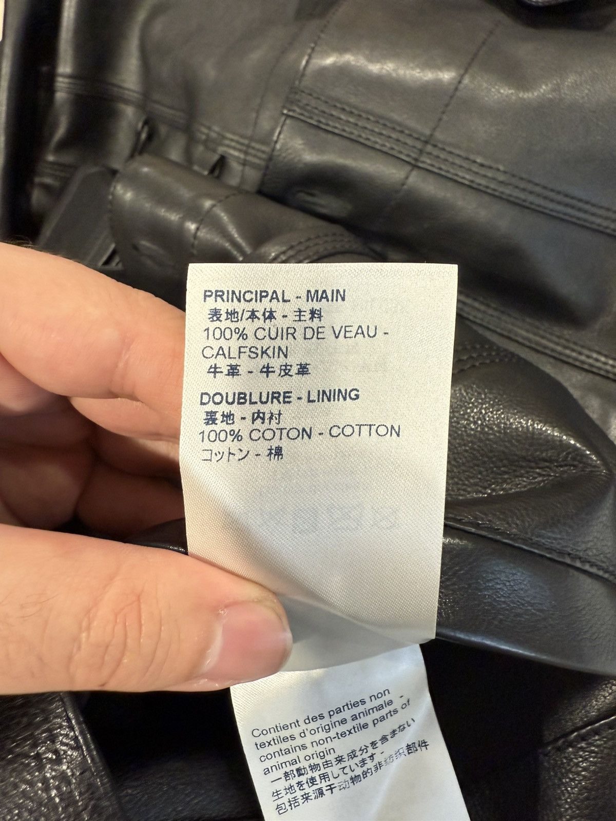 Louis Vuitton Louis Vuitton Chain Logo Calfskin Leather Trucker Jacket Size US L / EU 52-54 / 3 - 10 Thumbnail