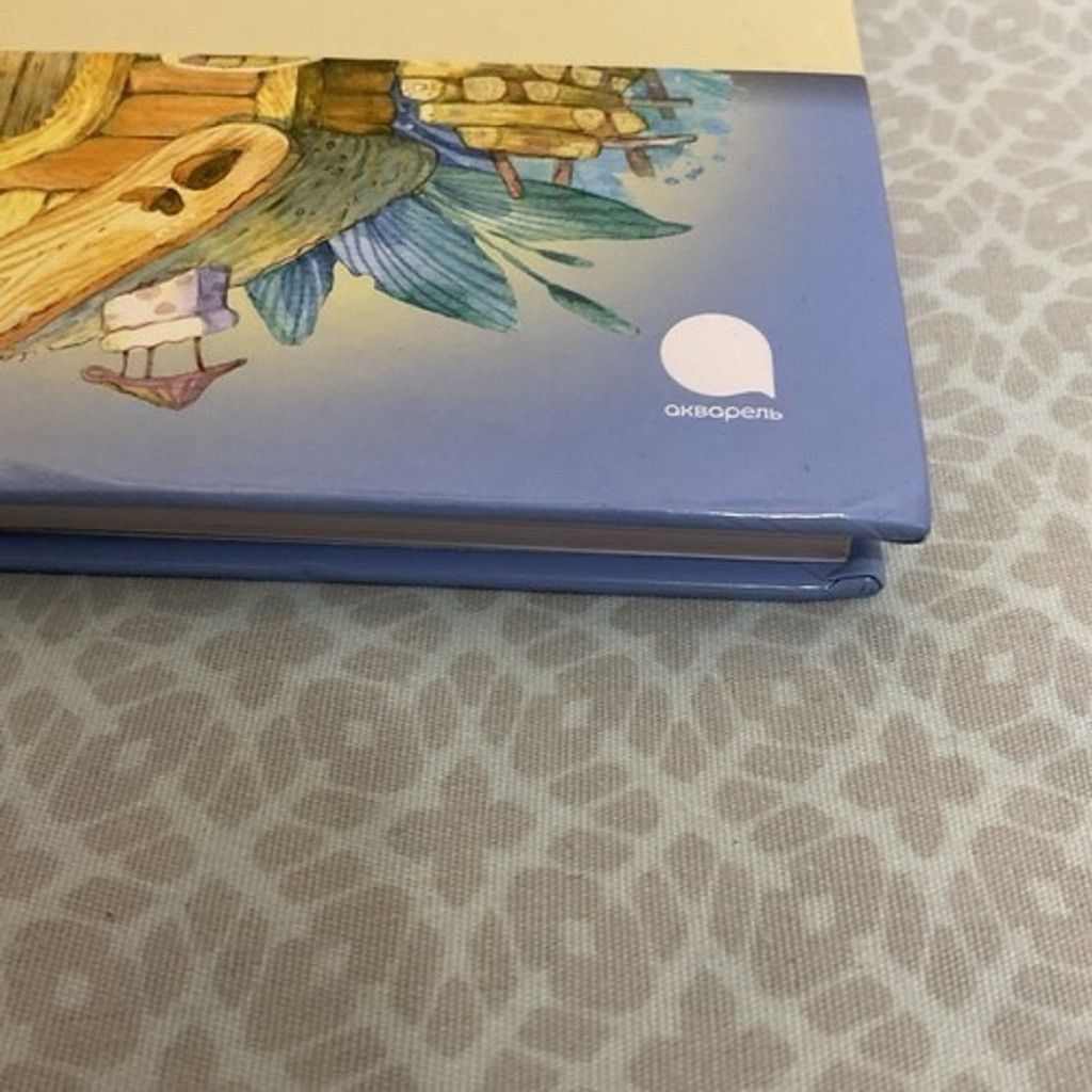 The Unbranded Brand Альберт Иванов Шапка Невидимка Хомы и Суслика kids book 3-7 Size ONE SIZE - 3 Thumbnail