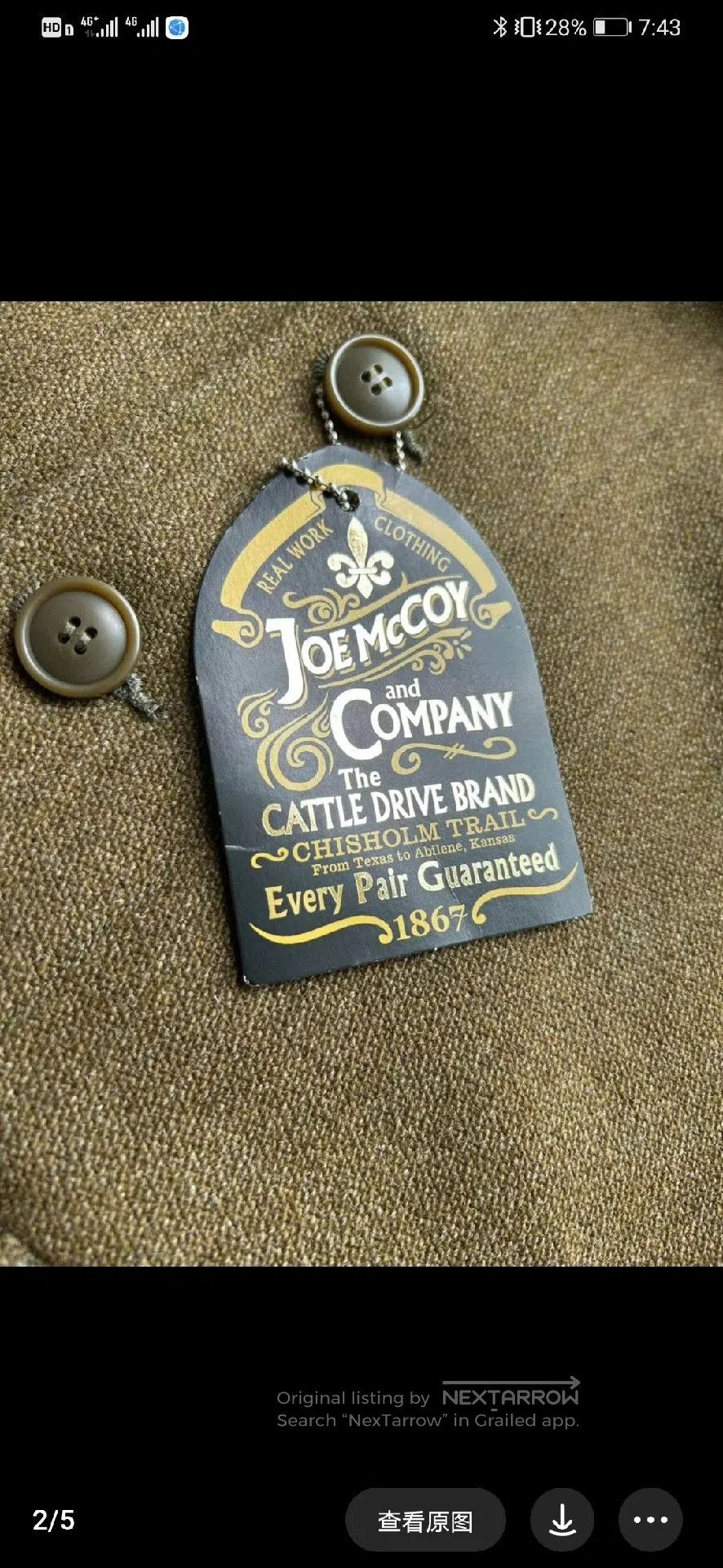 The Real McCoy's civil conservation corps jacket by real mccoy's. Size US L / EU 52-54 / 3 - 3 Thumbnail
