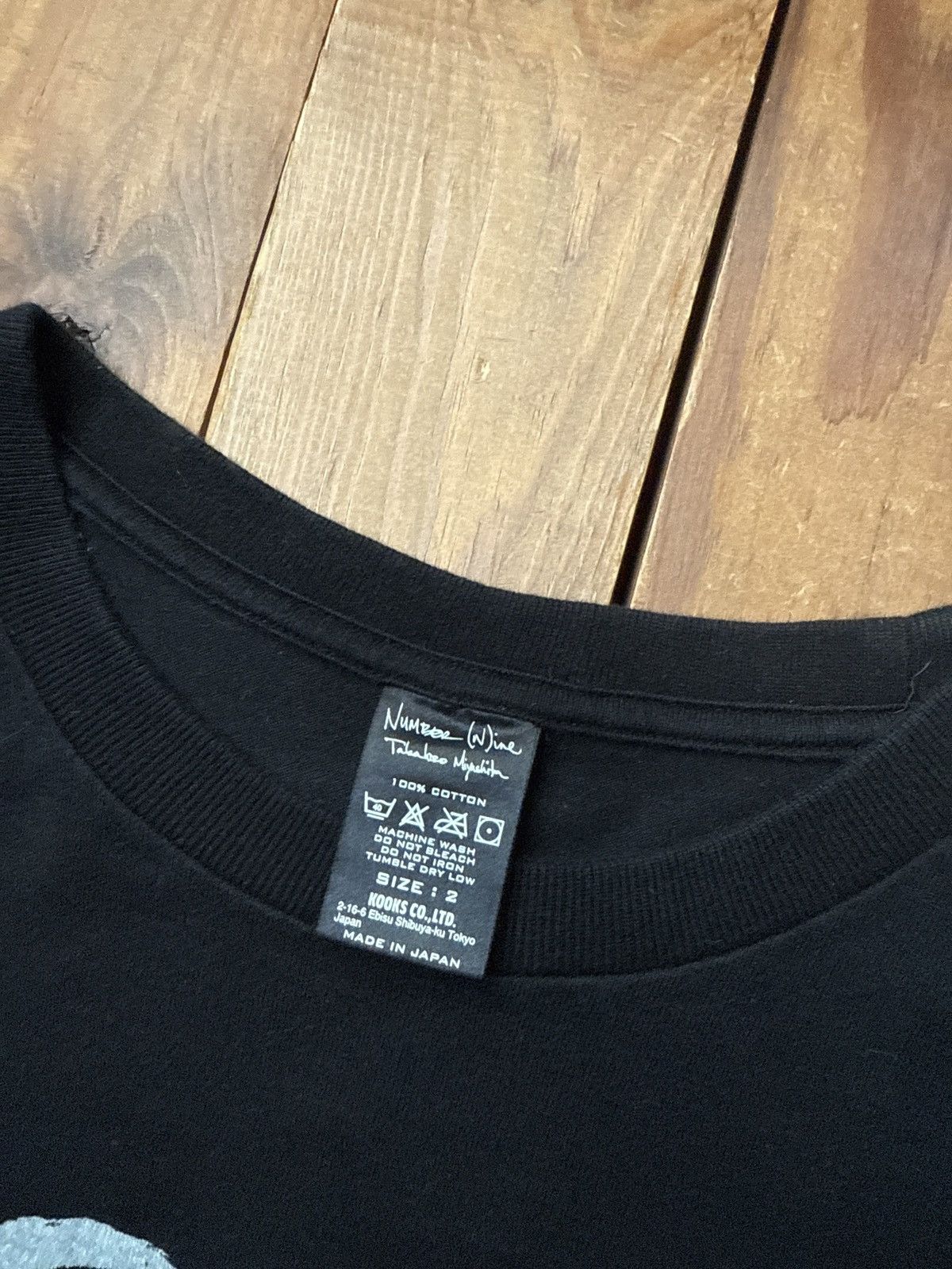 Number (N)ine Number Nine Ninth Anniversary Nirvana Smiley Black T-Shirt Size US M / EU 48-50 / 2 - 2 Thumbnail