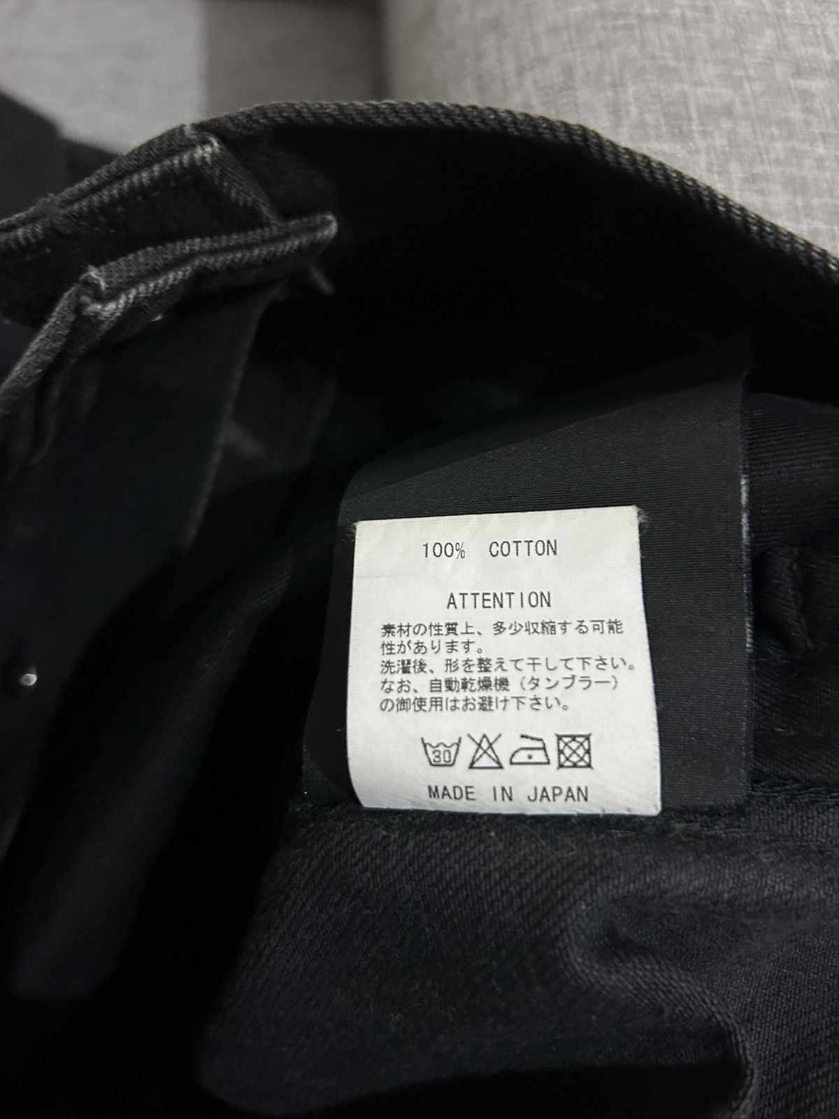 Japanese Brand × RUDE GALLERY RUDE GALLERY Japanese Black Denim Jacket Size US S / EU 44-46 / 1 - 6 Thumbnail