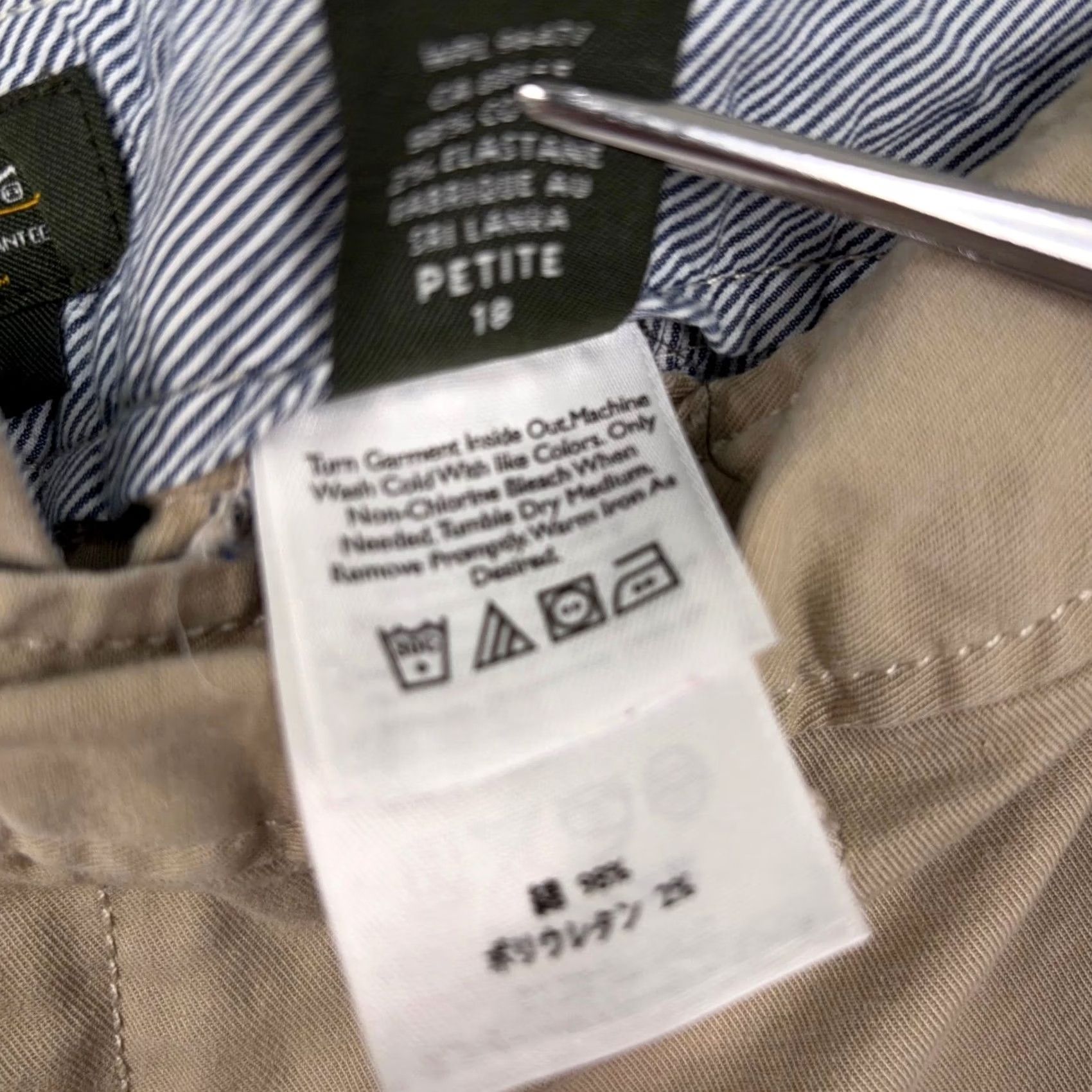 Eddie Bauer Eddie Bauer Chino Pants Womens 18 Petite Tan Vashon Fit Casual Classic Outdoor Size 40" / US 18 - 4 Thumbnail
