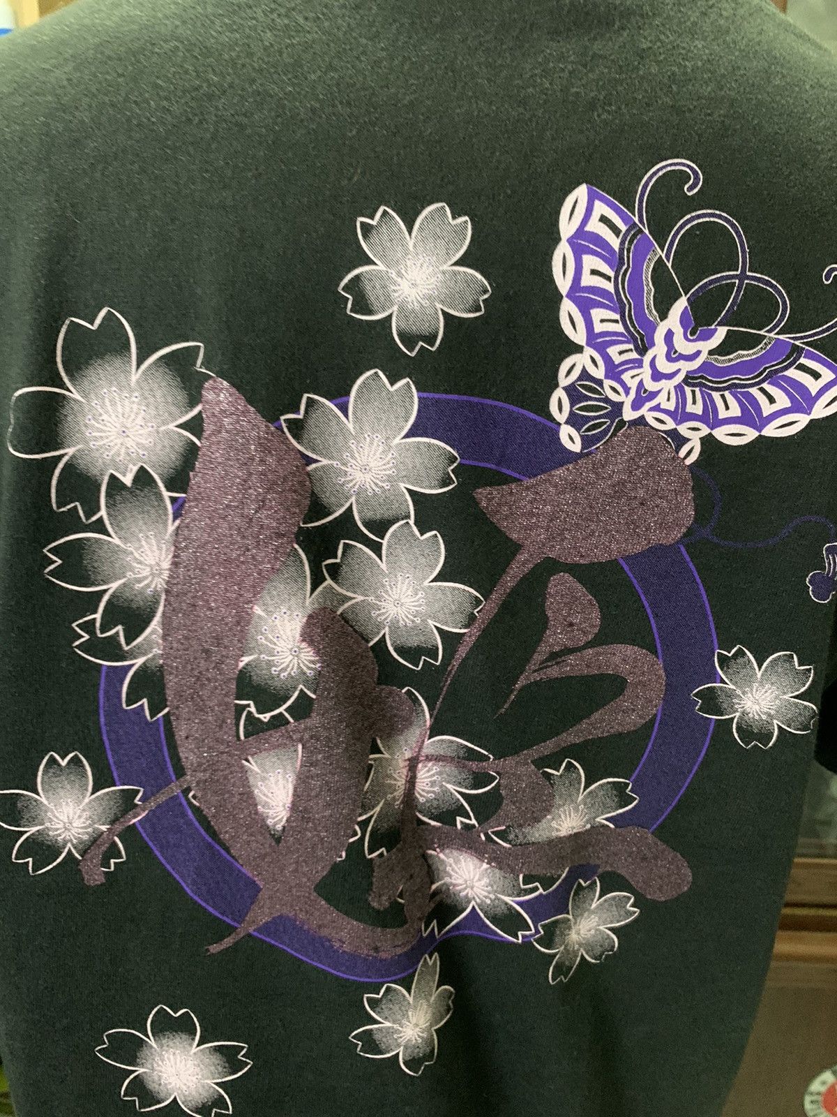 Japanese Brand Moshiro Butterfly Tattoo japanese brand tee Size US XL / EU 56 / 4 - 5 Thumbnail