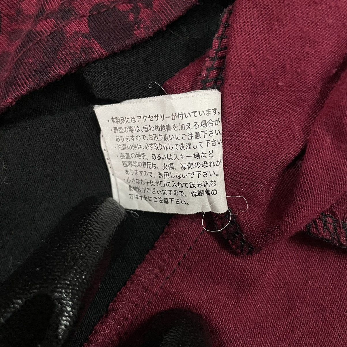14th Addiction 🇯🇵 Beaumere seditionaries double layer punk ifsixwasnine lgb Size US S / EU 44-46 / 1 - 9 Thumbnail