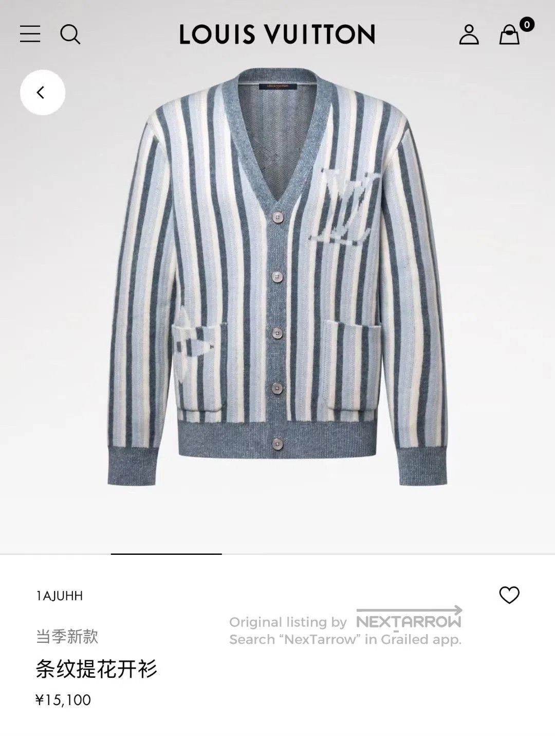 Louis Vuitton Louis Vuitton Floral Stripe Wool Cardigan. Size M / US 6-8 / IT 42-44 - 5 Thumbnail